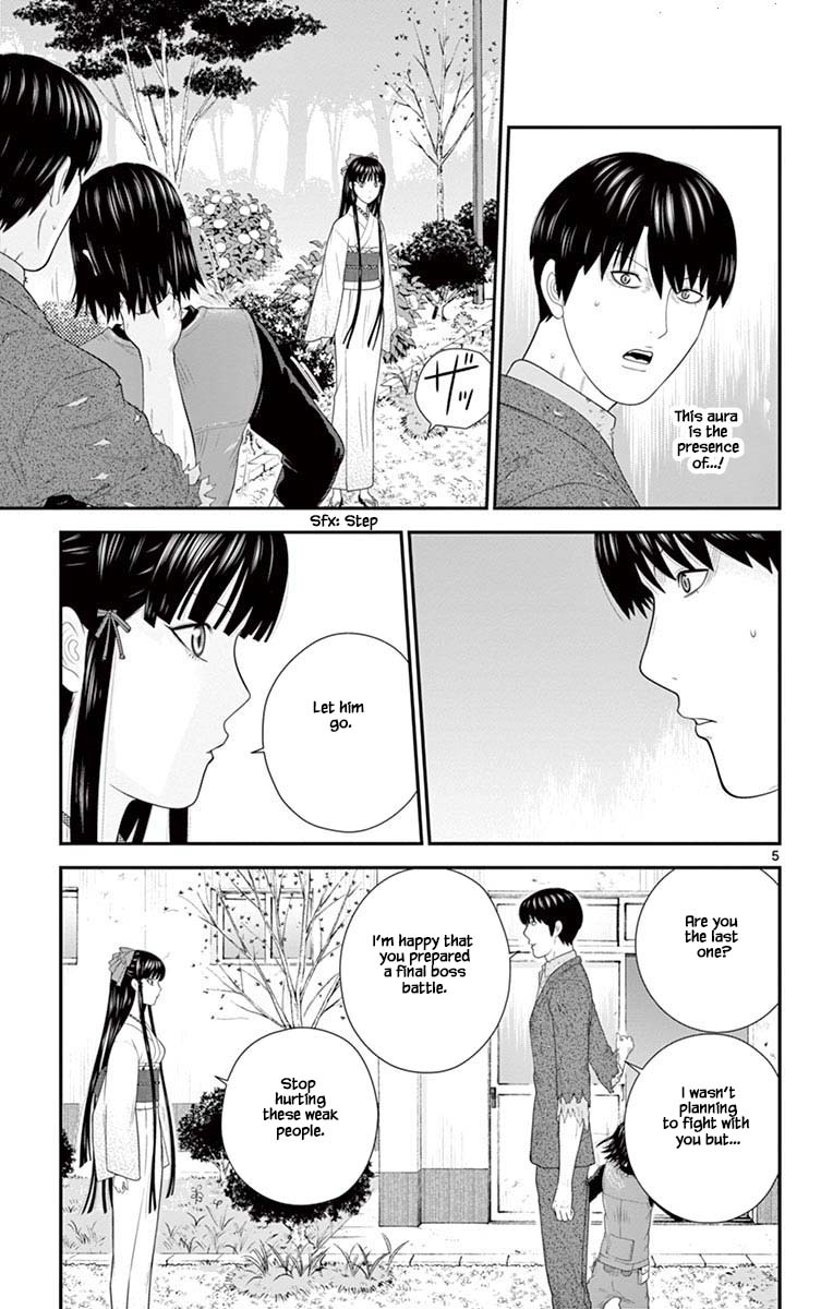 Hiiragi-Sama Is Looking For Herself - Chapter 78