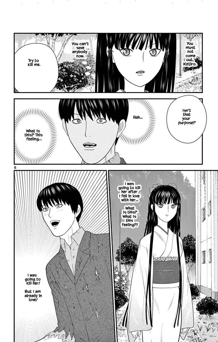 Hiiragi-Sama Is Looking For Herself - Chapter 78