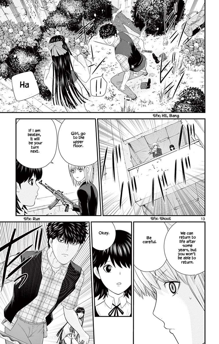 Hiiragi-Sama Is Looking For Herself - Chapter 78