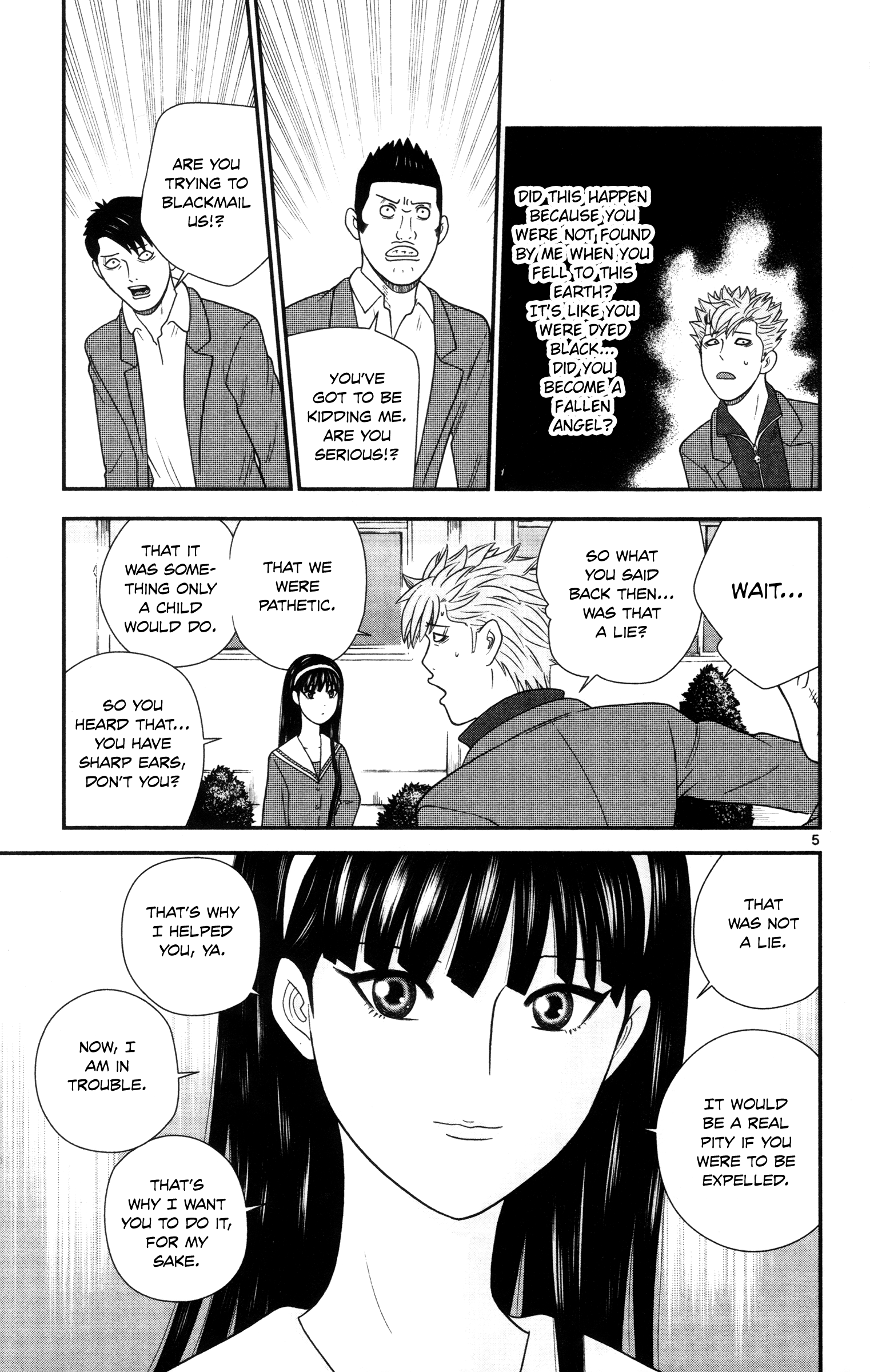 Hiiragi-Sama Is Looking For Herself - Vol.2 Chapter 15: Moderation