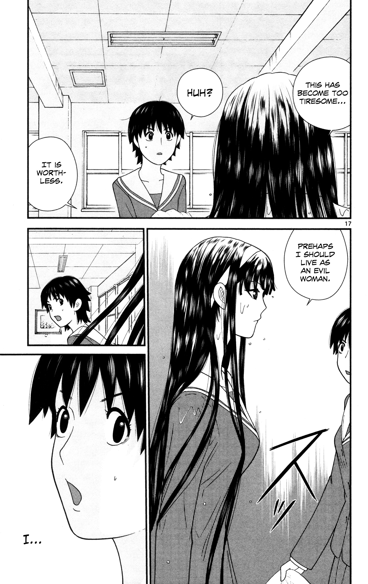 Hiiragi-Sama Is Looking For Herself - Vol.2 Chapter 15: Moderation