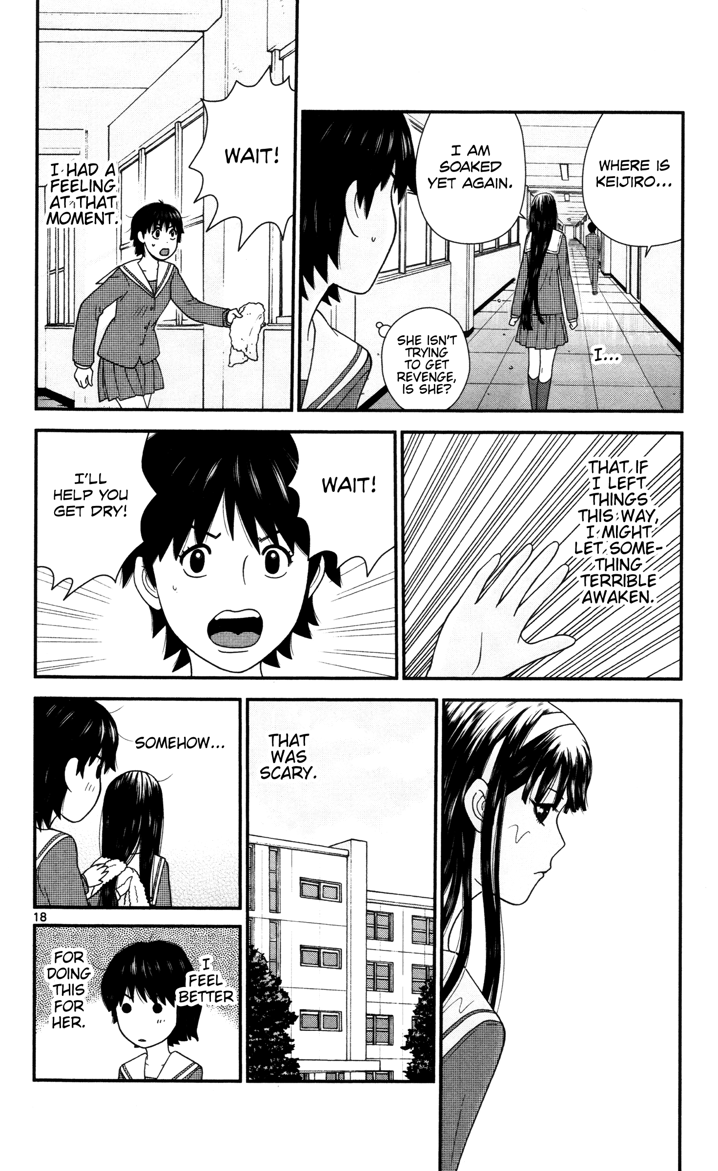 Hiiragi-Sama Is Looking For Herself - Vol.2 Chapter 15: Moderation