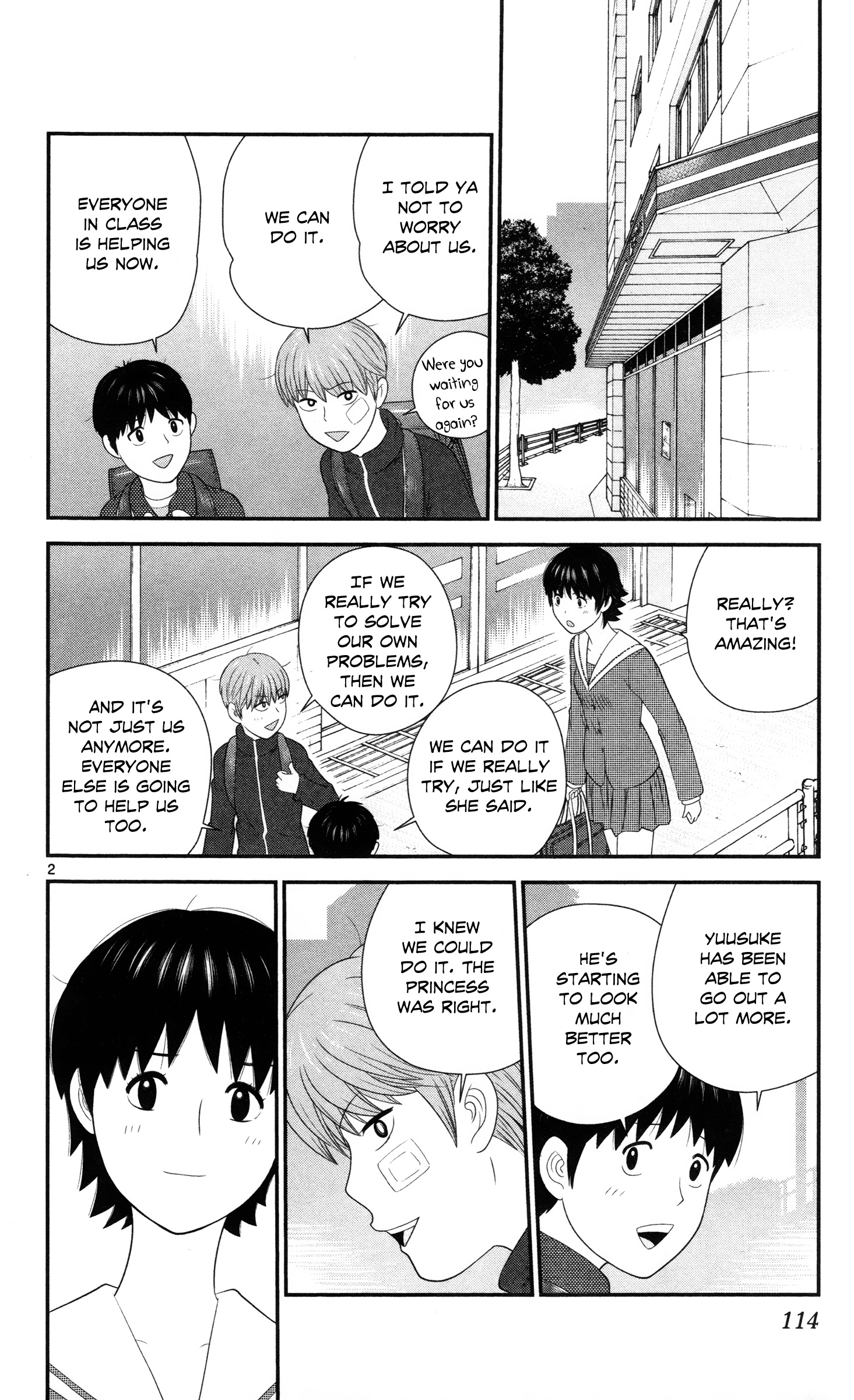 Hiiragi-Sama Is Looking For Herself - Vol.3 Chapter 27: A Trap