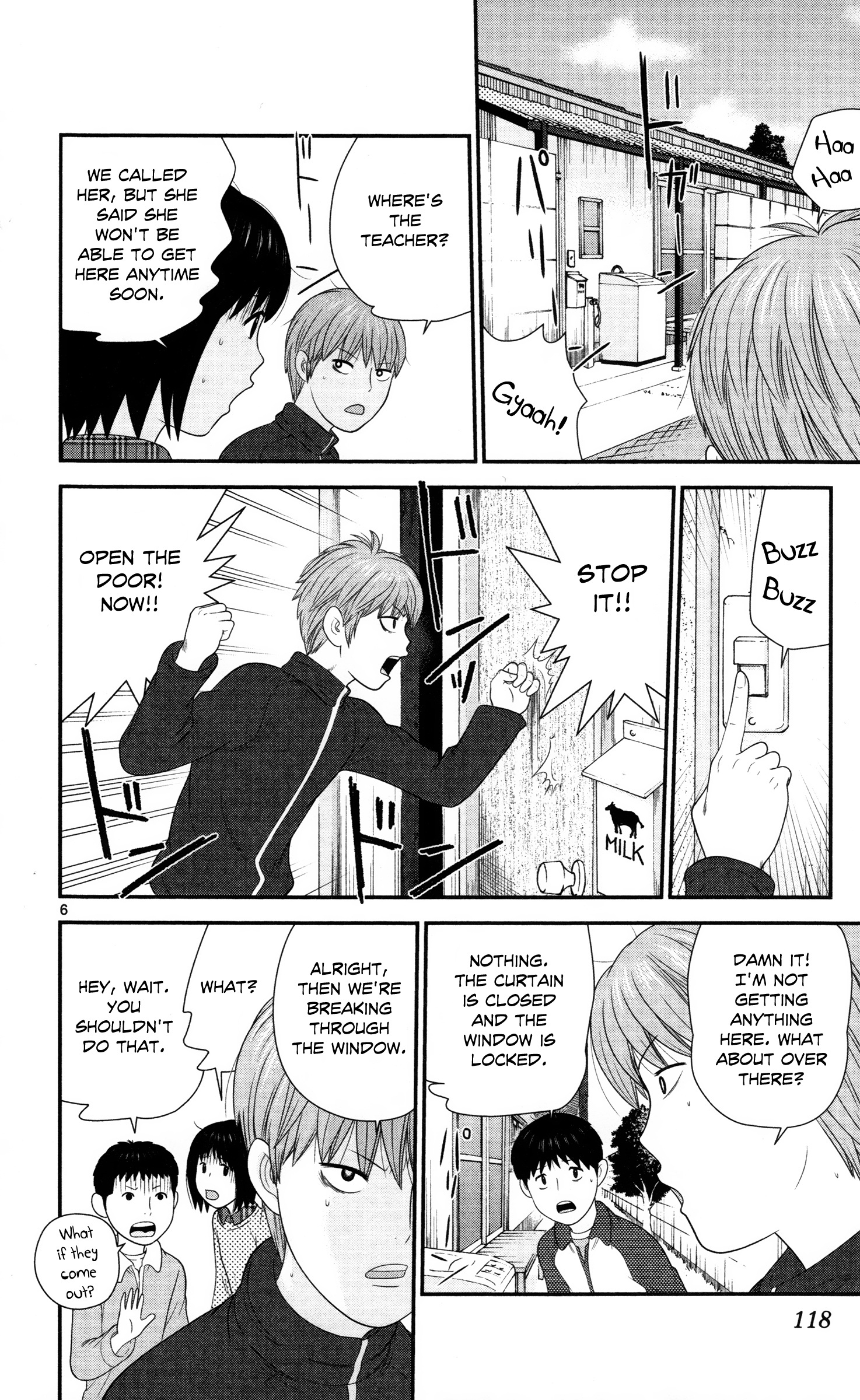 Hiiragi-Sama Is Looking For Herself - Vol.3 Chapter 27: A Trap