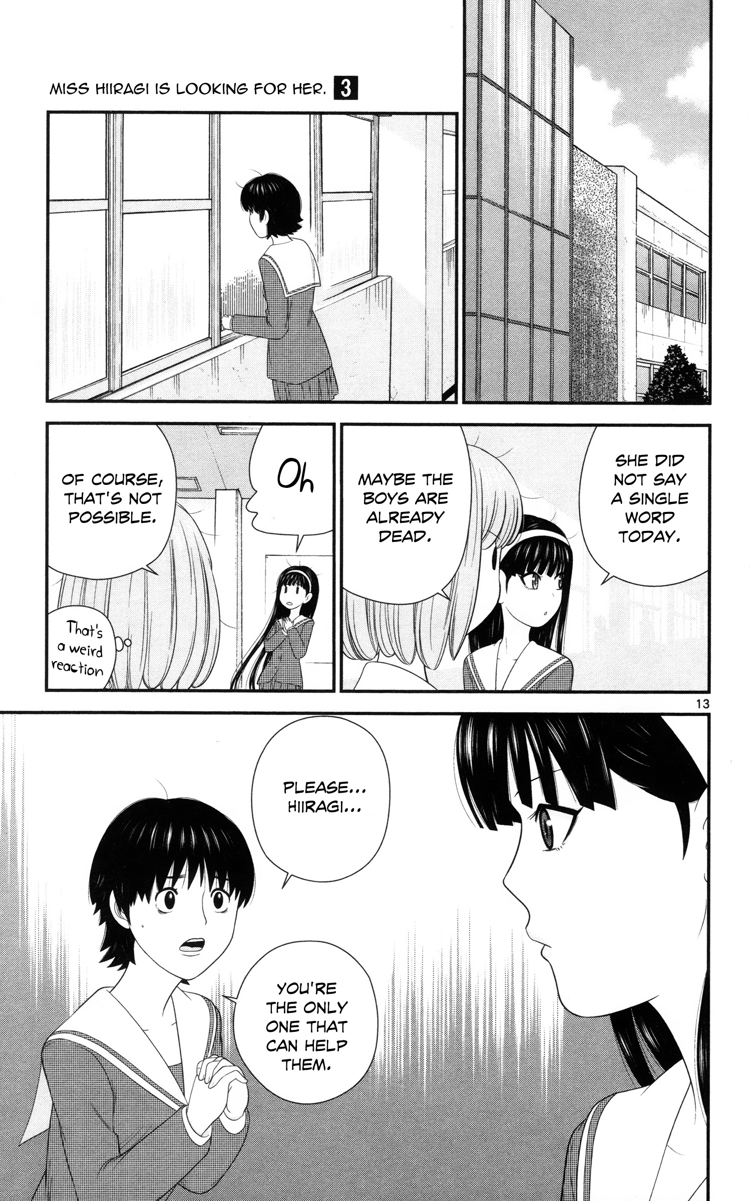 Hiiragi-Sama Is Looking For Herself - Vol.3 Chapter 27: A Trap