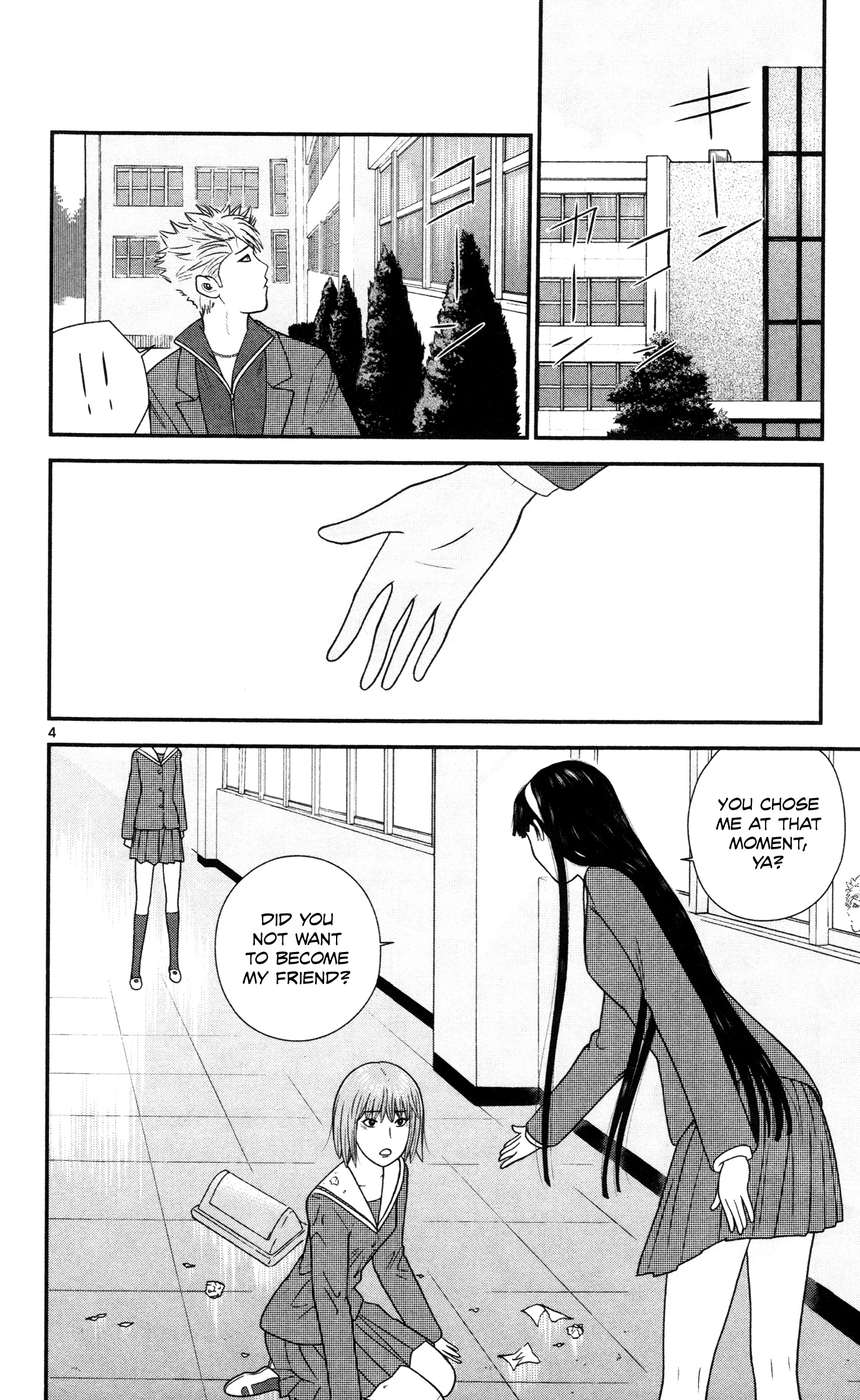 Hiiragi-Sama Is Looking For Herself - Vol.2 Chapter 20: Take My Hand