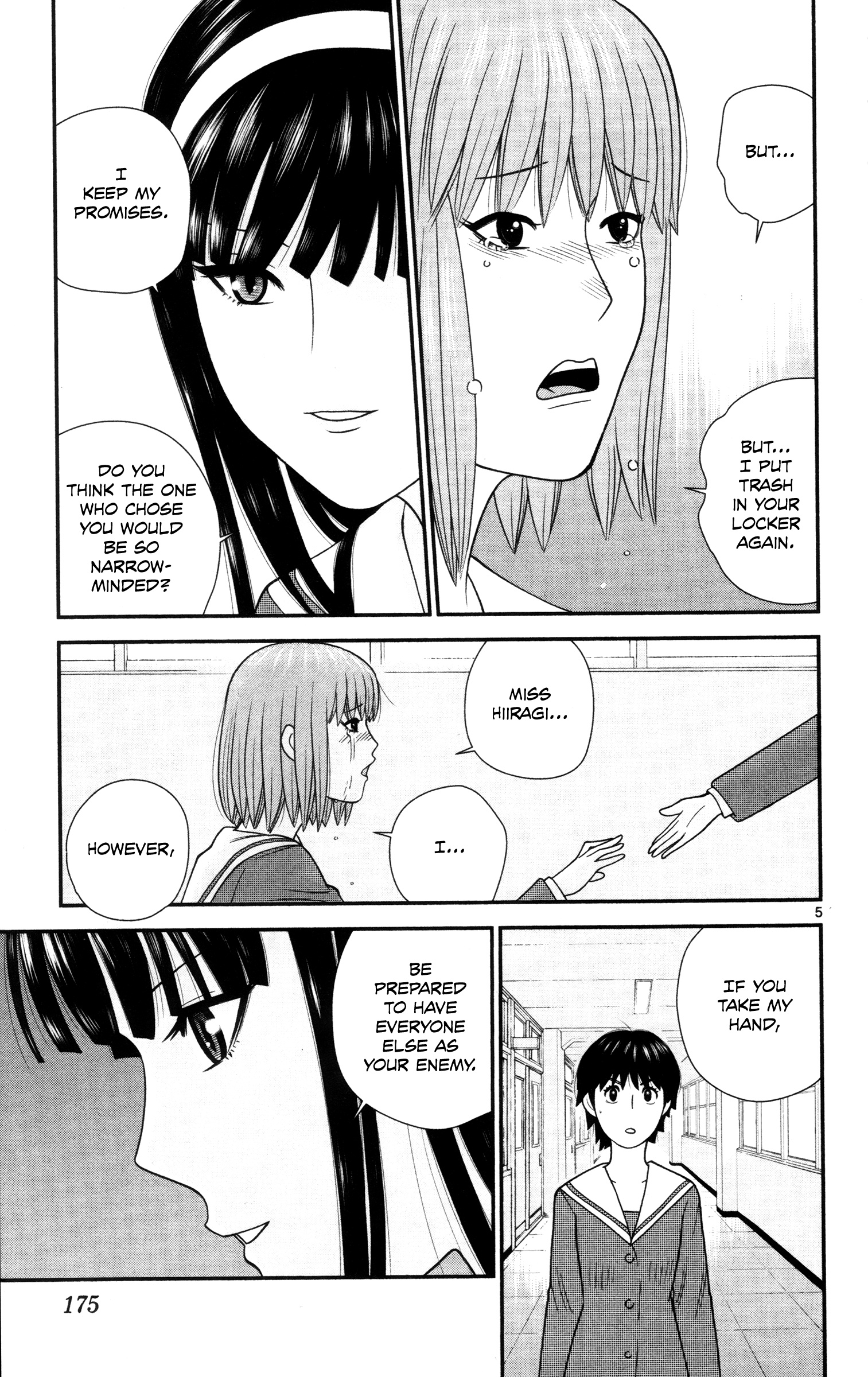 Hiiragi-Sama Is Looking For Herself - Vol.2 Chapter 20: Take My Hand