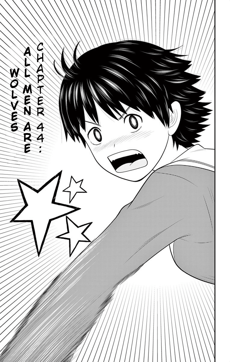 Hiiragi-Sama Is Looking For Herself - Vol.5 Chapter 44: All Men Are Wolves