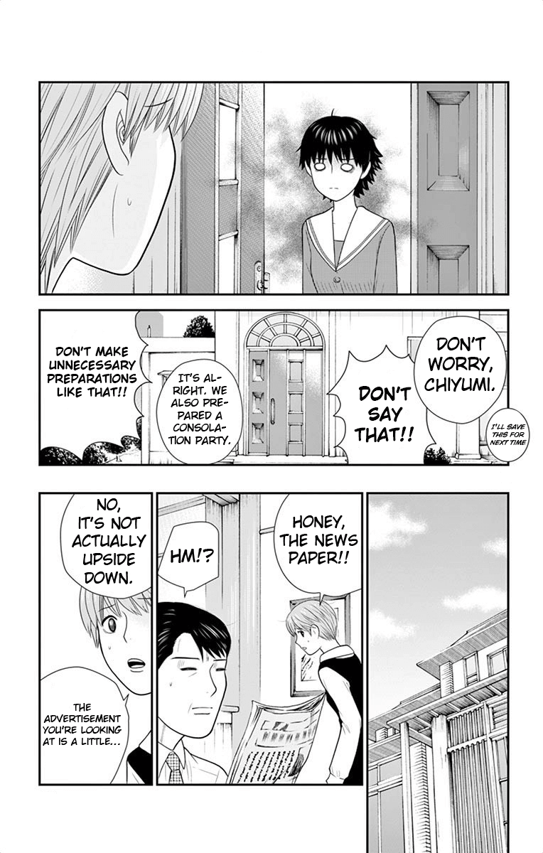 Hiiragi-Sama Is Looking For Herself - Vol.5 Chapter 44: All Men Are Wolves