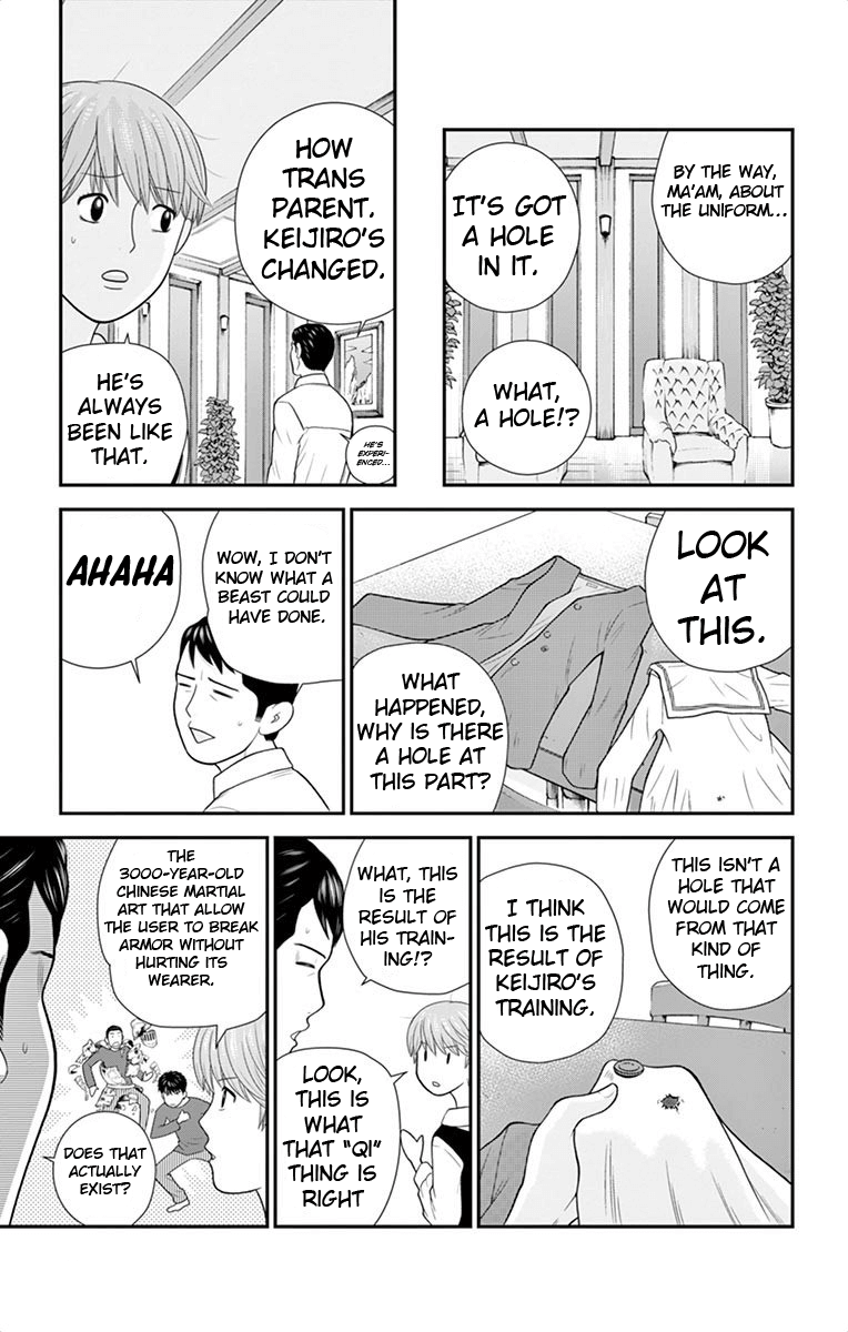 Hiiragi-Sama Is Looking For Herself - Vol.5 Chapter 44: All Men Are Wolves