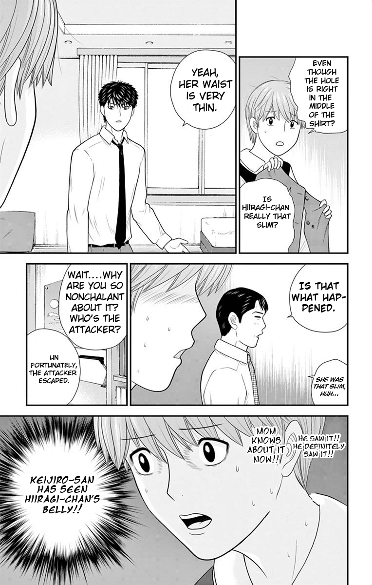 Hiiragi-Sama Is Looking For Herself - Vol.5 Chapter 44: All Men Are Wolves