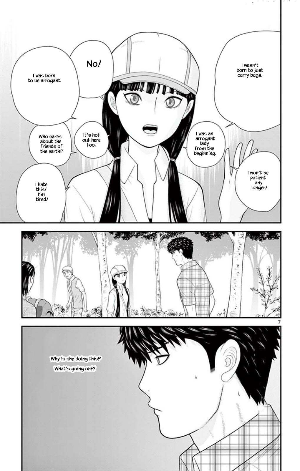 Hiiragi-Sama Is Looking For Herself - Chapter 57