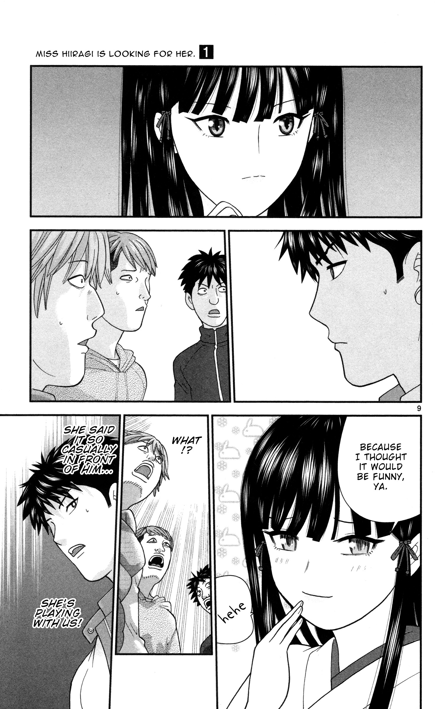 Hiiragi-Sama Is Looking For Herself - Vol.1 Chapter 6: An Ill-Natured Princess