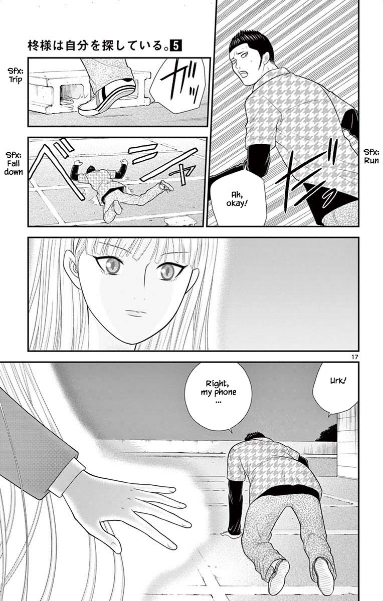 Hiiragi-Sama Is Looking For Herself - Chapter 49