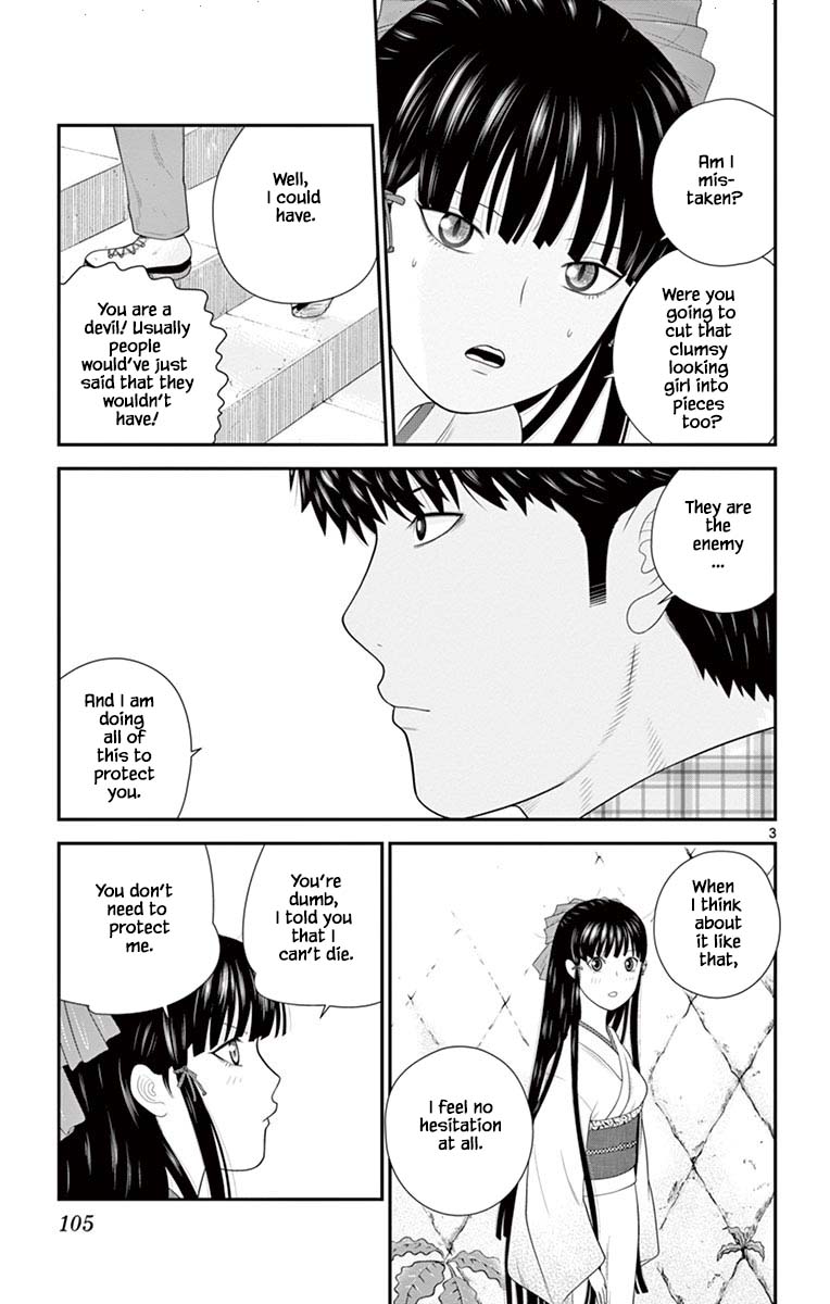 Hiiragi-Sama Is Looking For Herself - Chapter 81