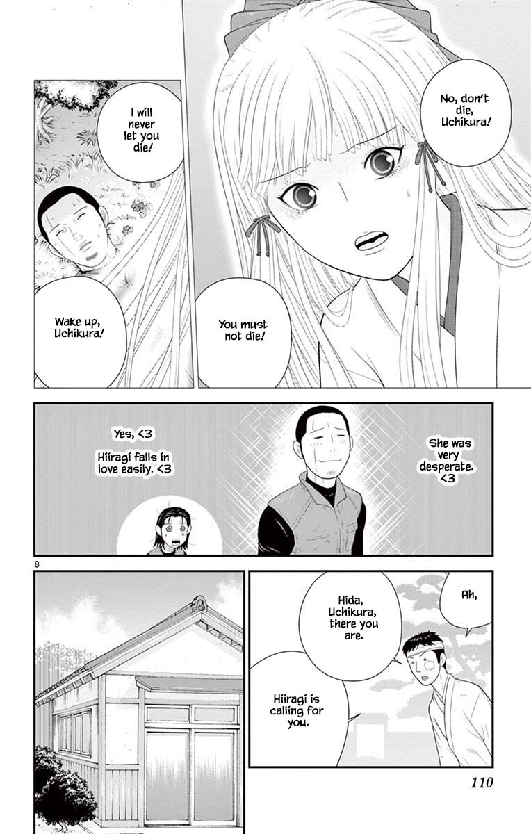 Hiiragi-Sama Is Looking For Herself - Chapter 81