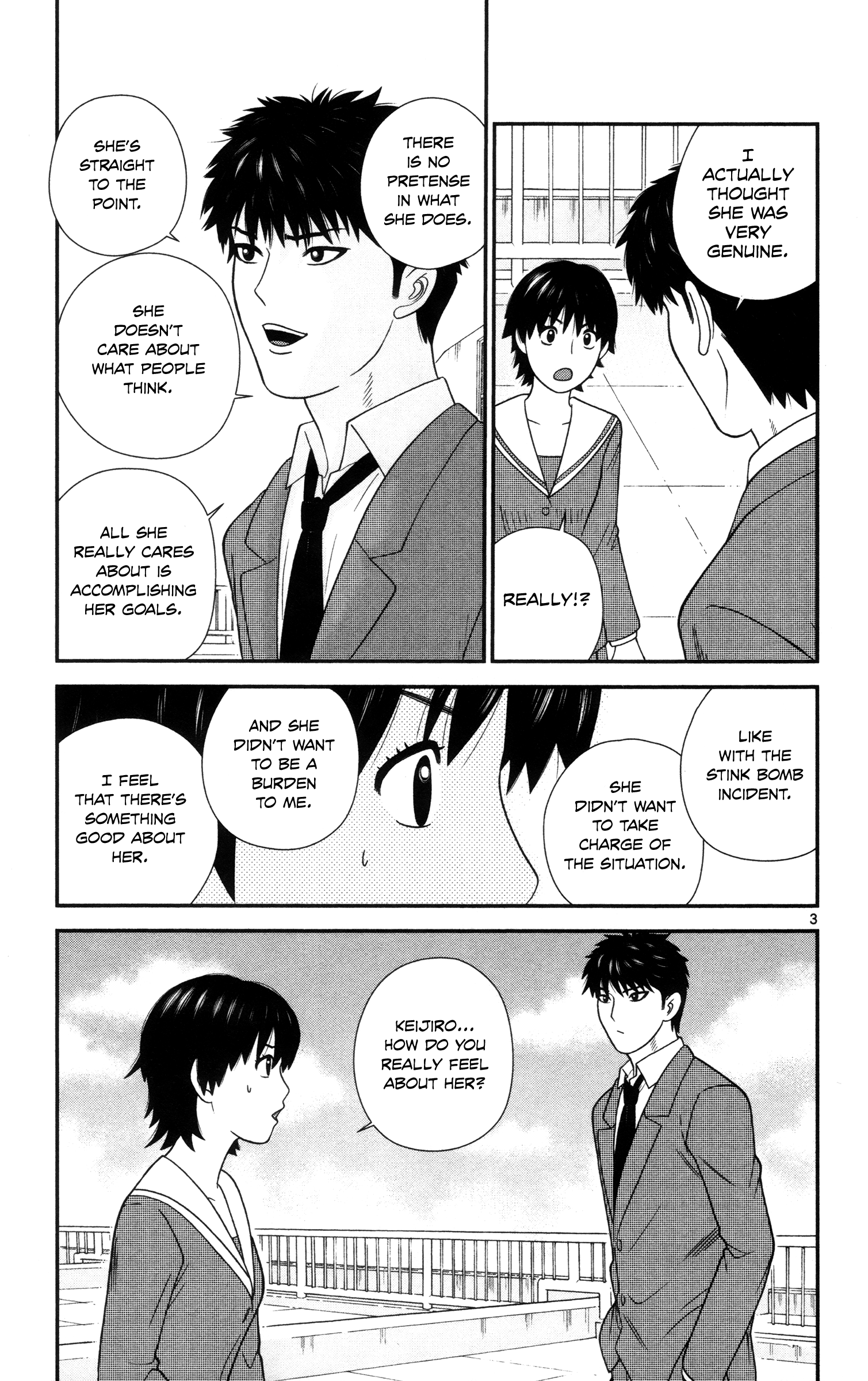 Hiiragi-Sama Is Looking For Herself - Vol.2 Chapter 18: A Kind Man