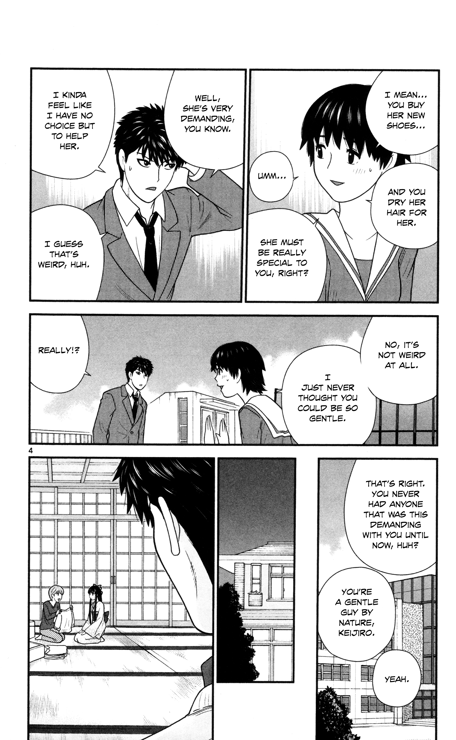 Hiiragi-Sama Is Looking For Herself - Vol.2 Chapter 18: A Kind Man