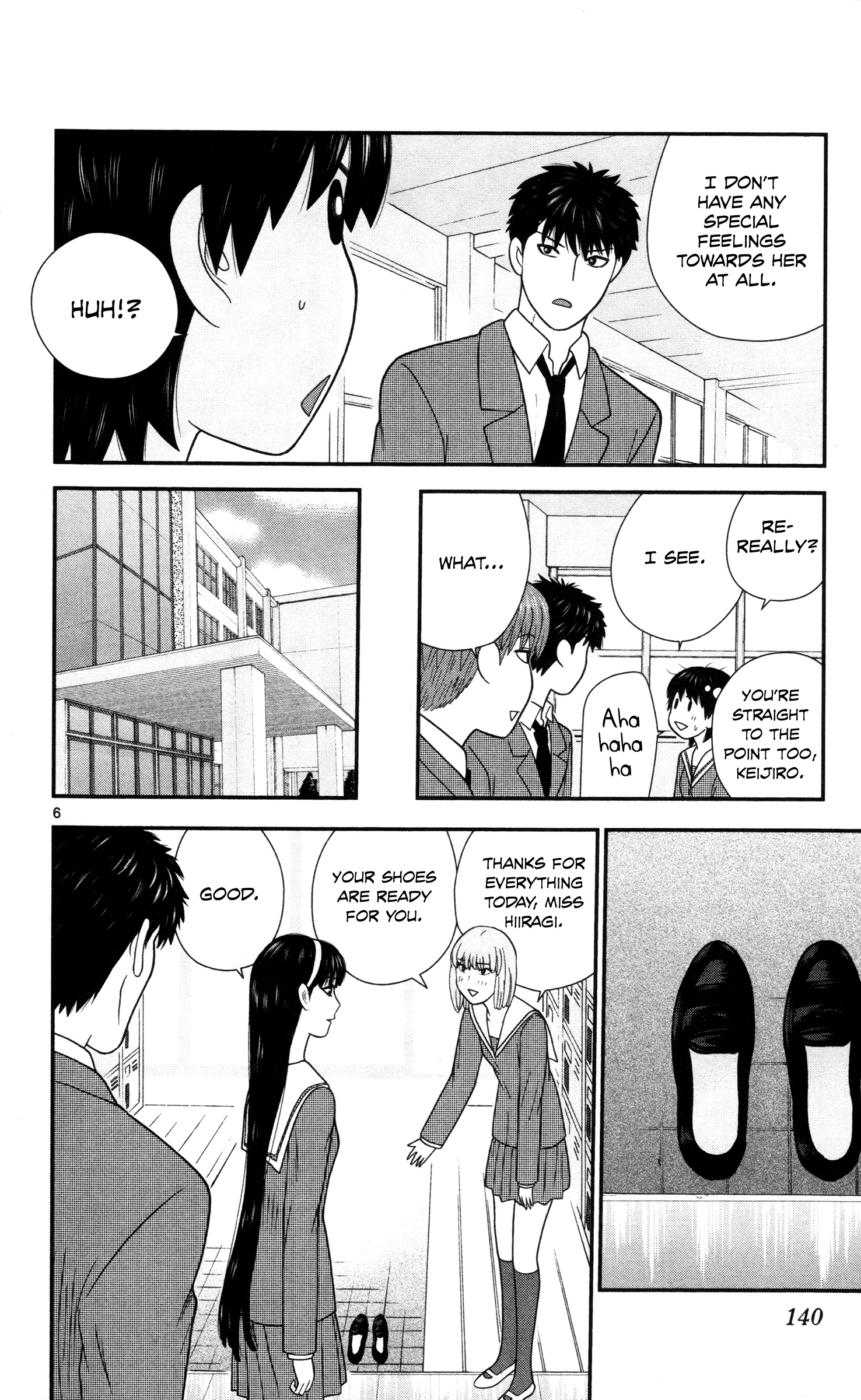 Hiiragi-Sama Is Looking For Herself - Vol.2 Chapter 18: A Kind Man