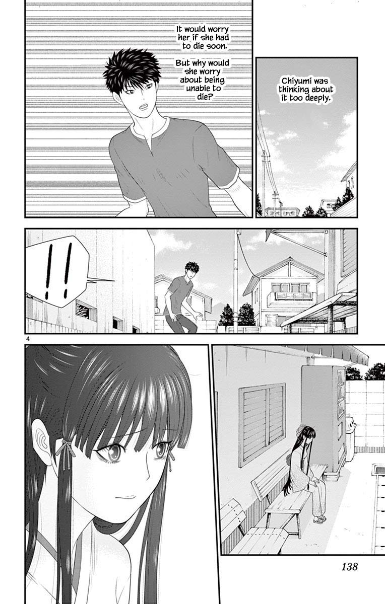 Hiiragi-Sama Is Looking For Herself - Chapter 83