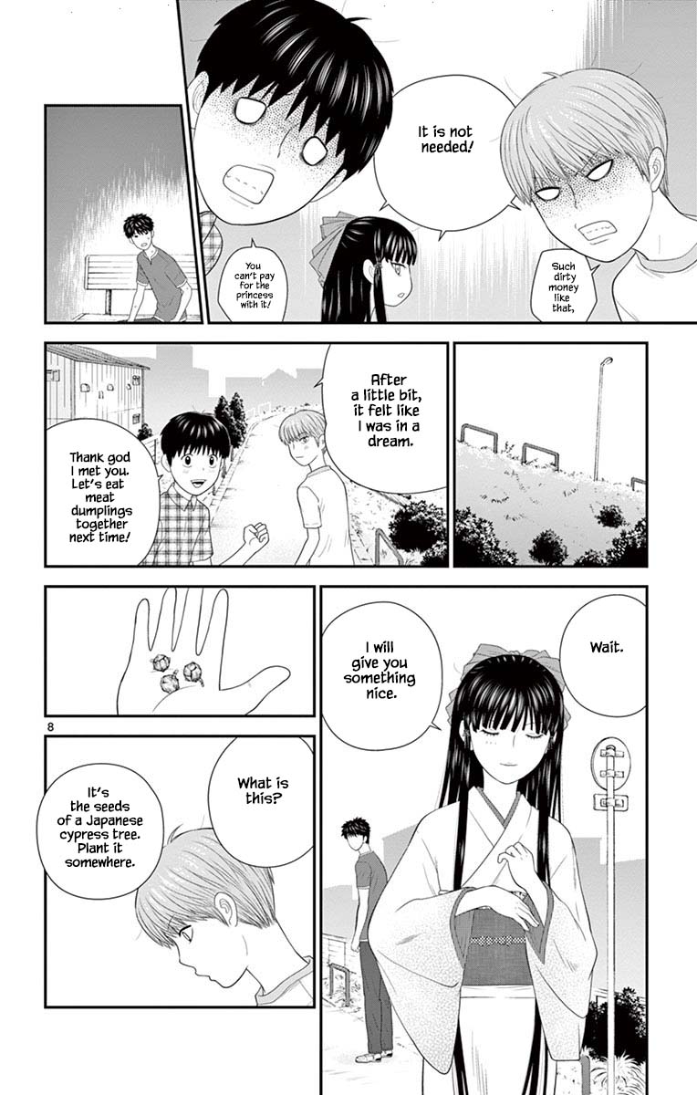 Hiiragi-Sama Is Looking For Herself - Chapter 83