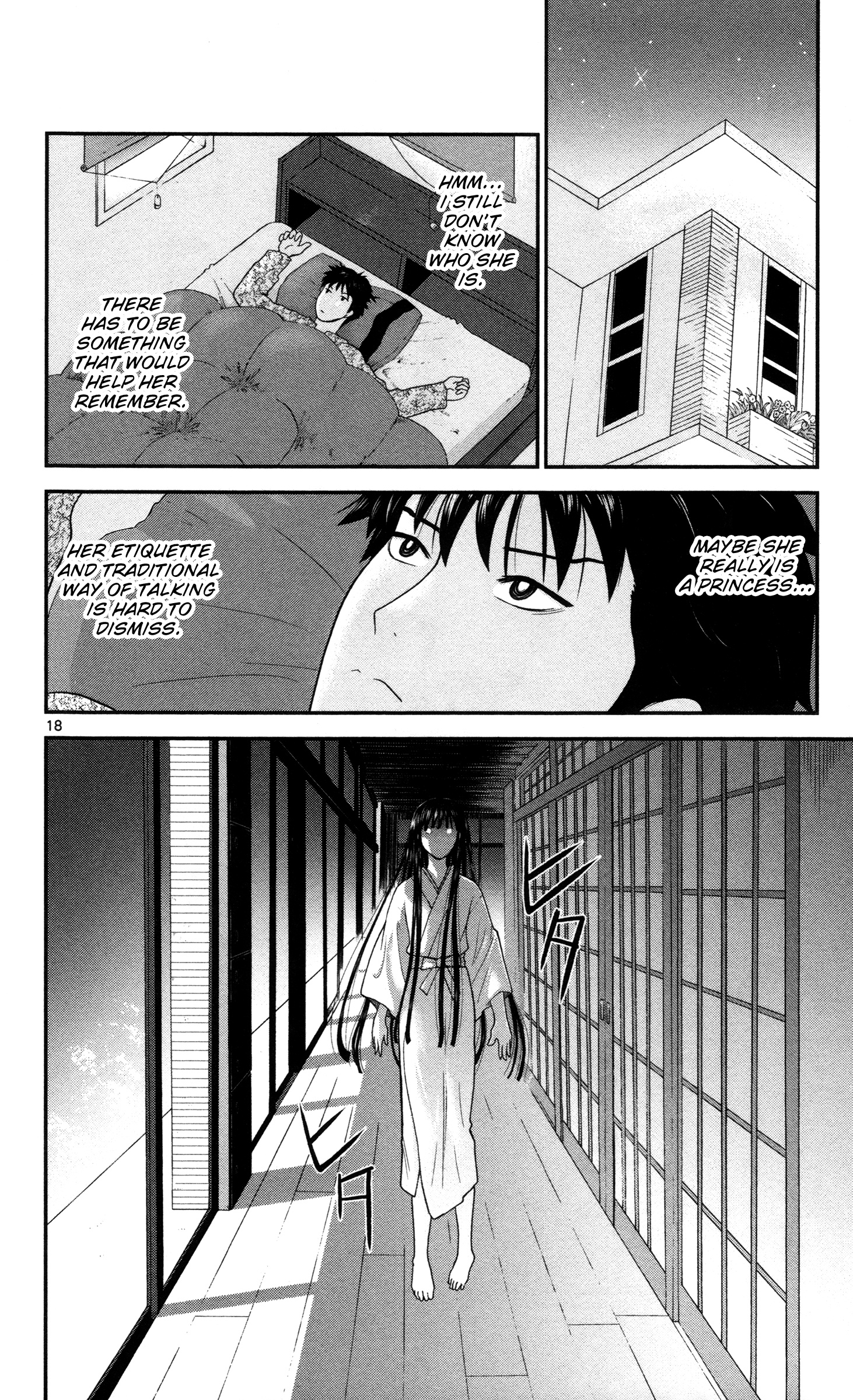 Hiiragi-Sama Is Looking For Herself - Vol.1 Chapter 4: That Keijiro!!