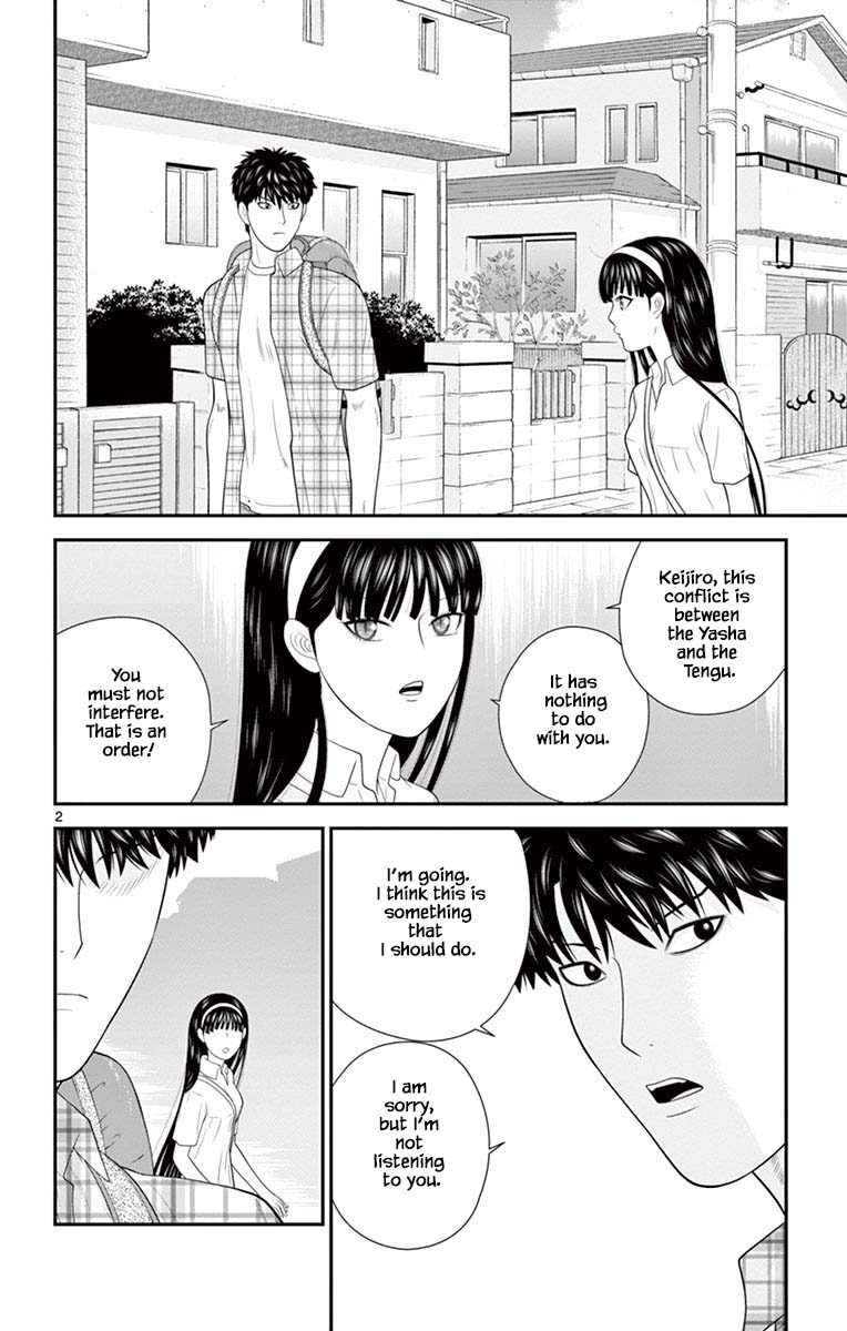 Hiiragi-Sama Is Looking For Herself - Chapter 77