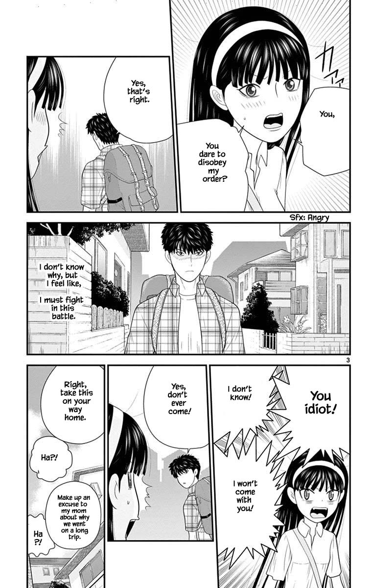 Hiiragi-Sama Is Looking For Herself - Chapter 77