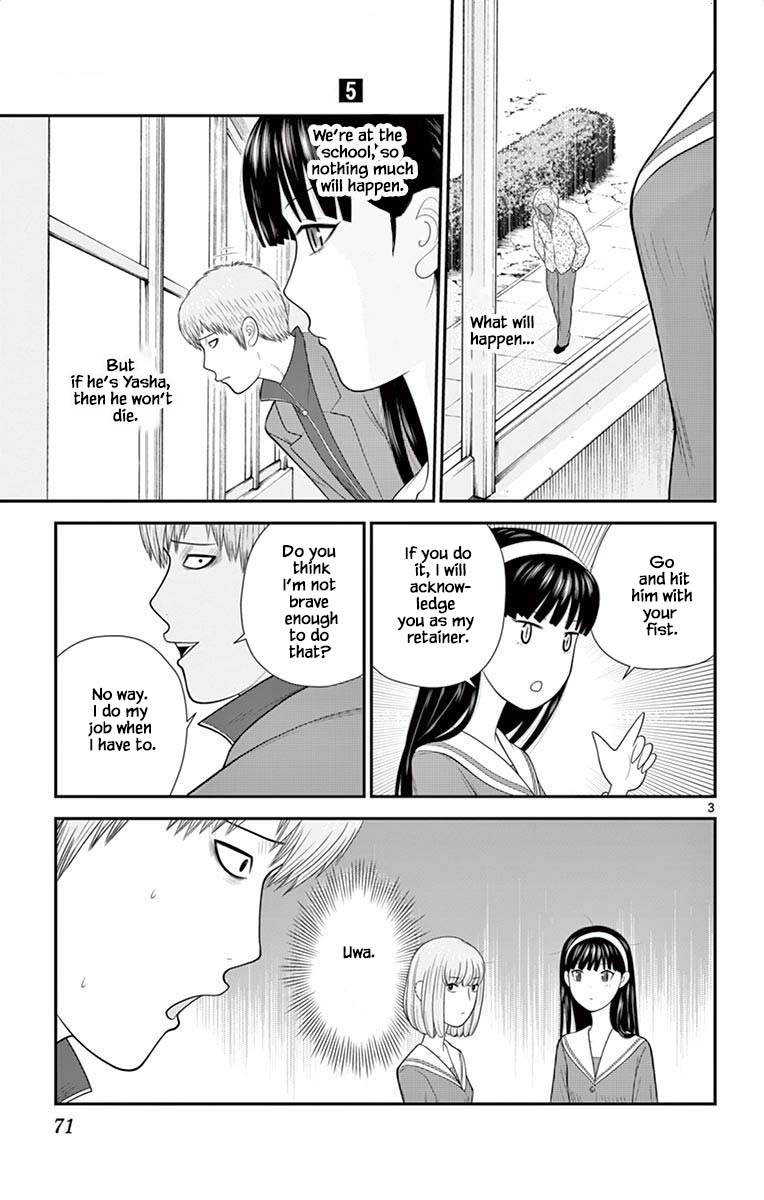 Hiiragi-Sama Is Looking For Herself - Chapter 46