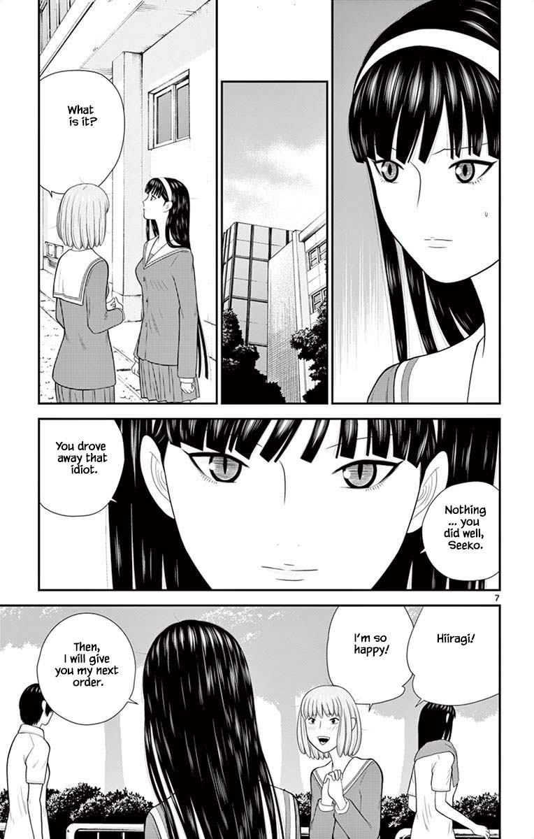 Hiiragi-Sama Is Looking For Herself - Chapter 46