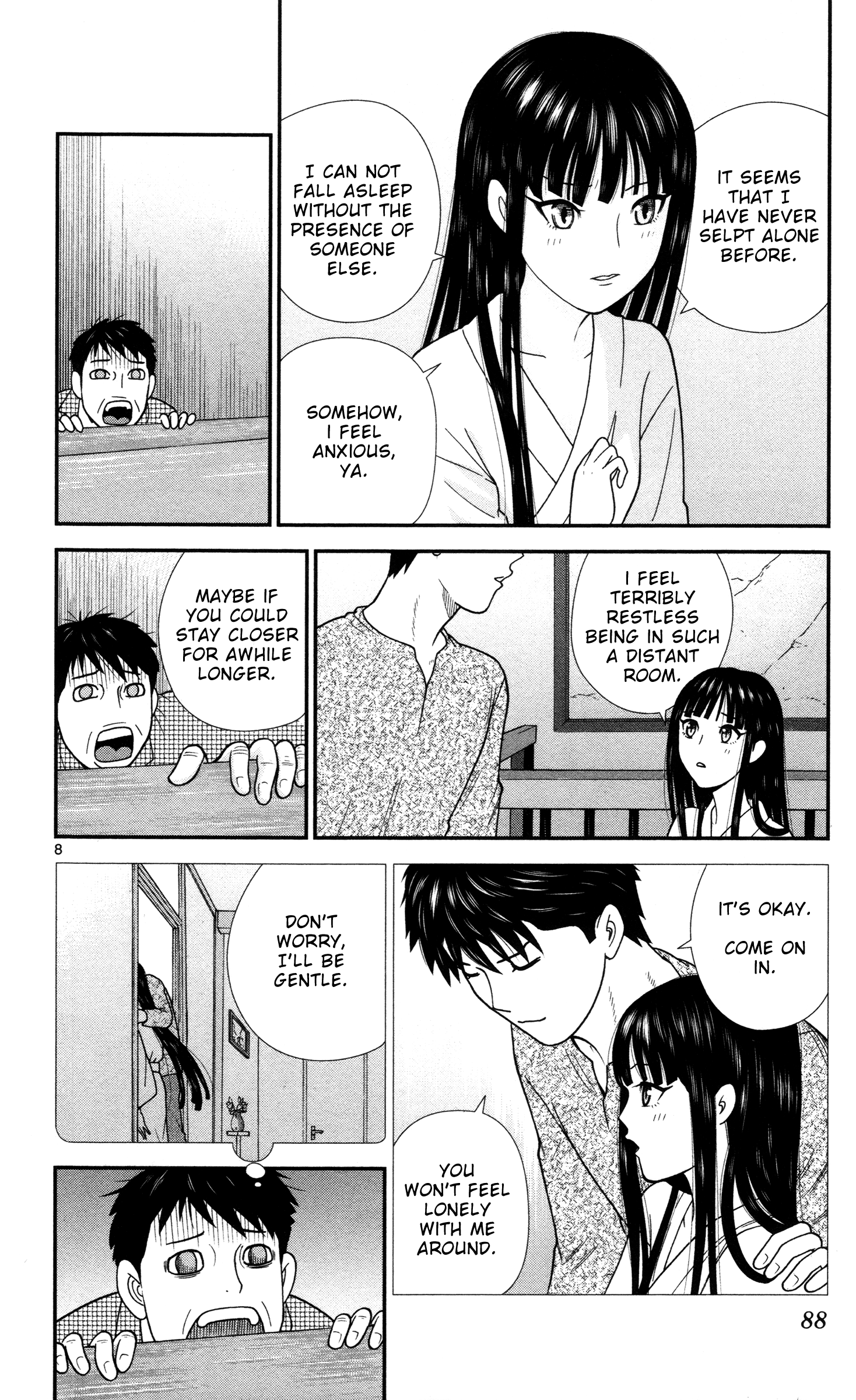 Hiiragi-Sama Is Looking For Herself - Vol.1 Chapter 5: Something Funny