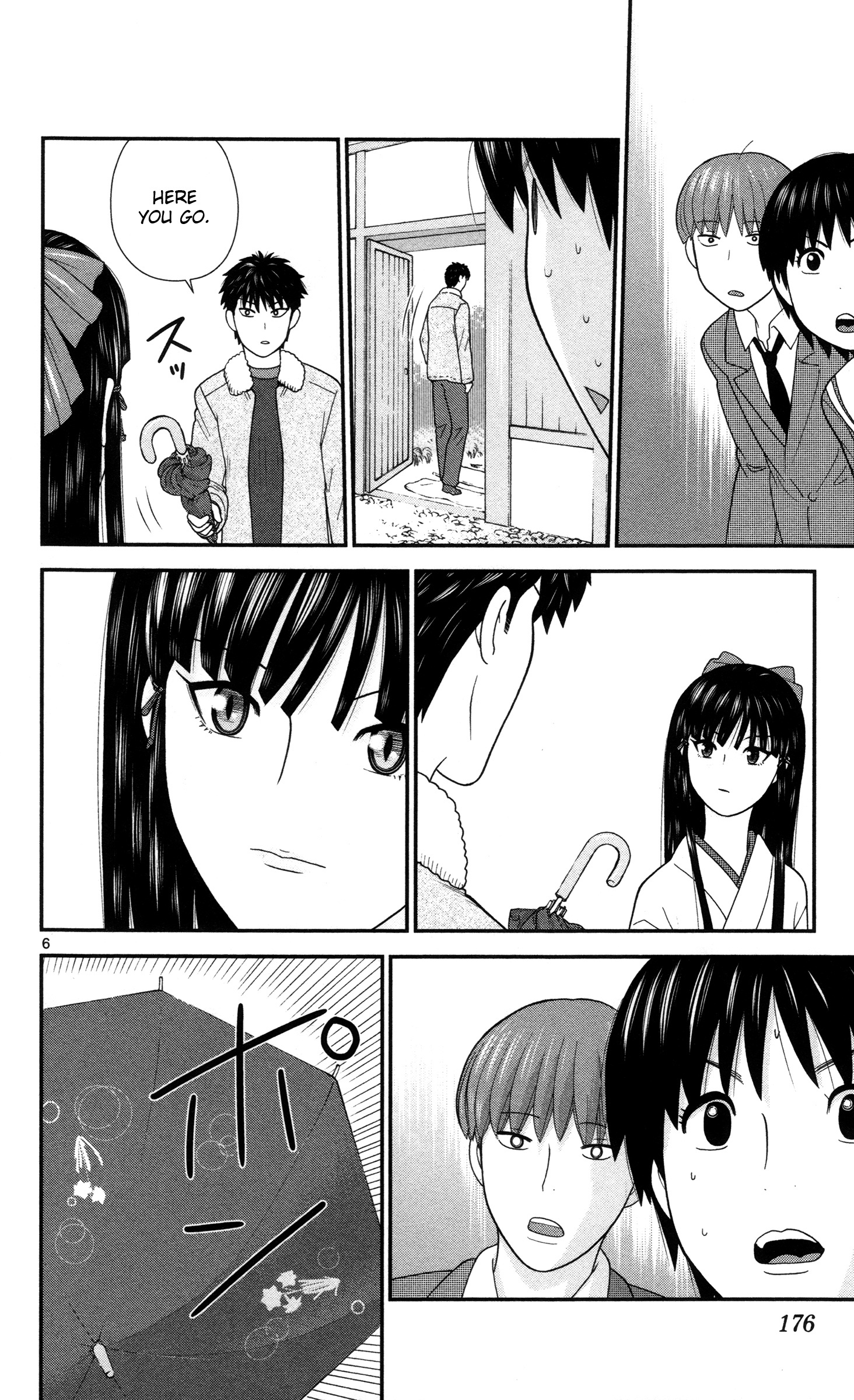 Hiiragi-Sama Is Looking For Herself - Vol.1 Chapter 10: If She Is Not A Princess