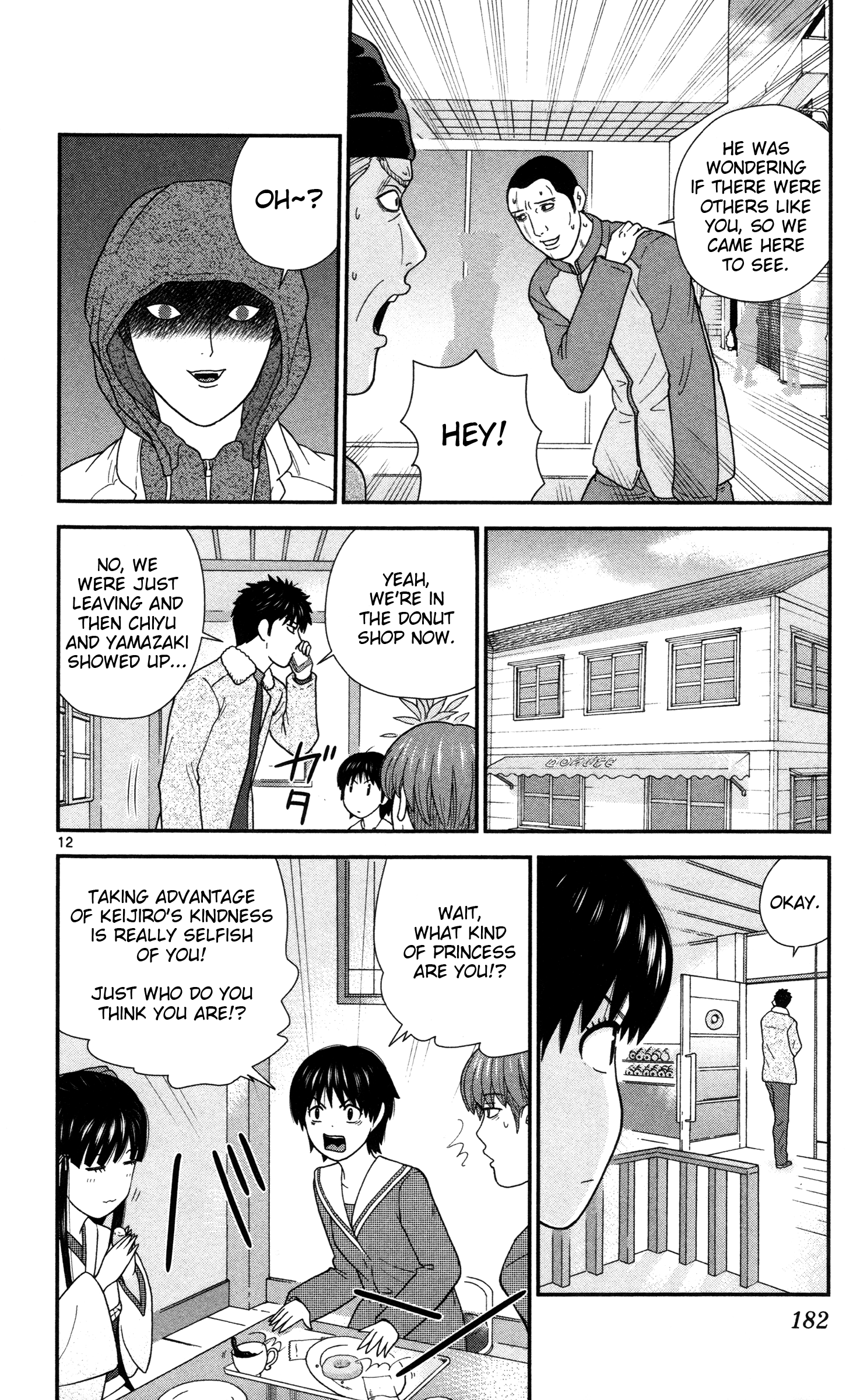 Hiiragi-Sama Is Looking For Herself - Vol.1 Chapter 10: If She Is Not A Princess