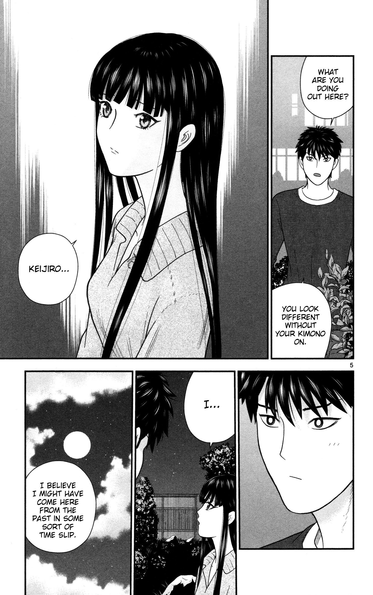 Hiiragi-Sama Is Looking For Herself - Vol.1 Chapter 8: Adult Talk