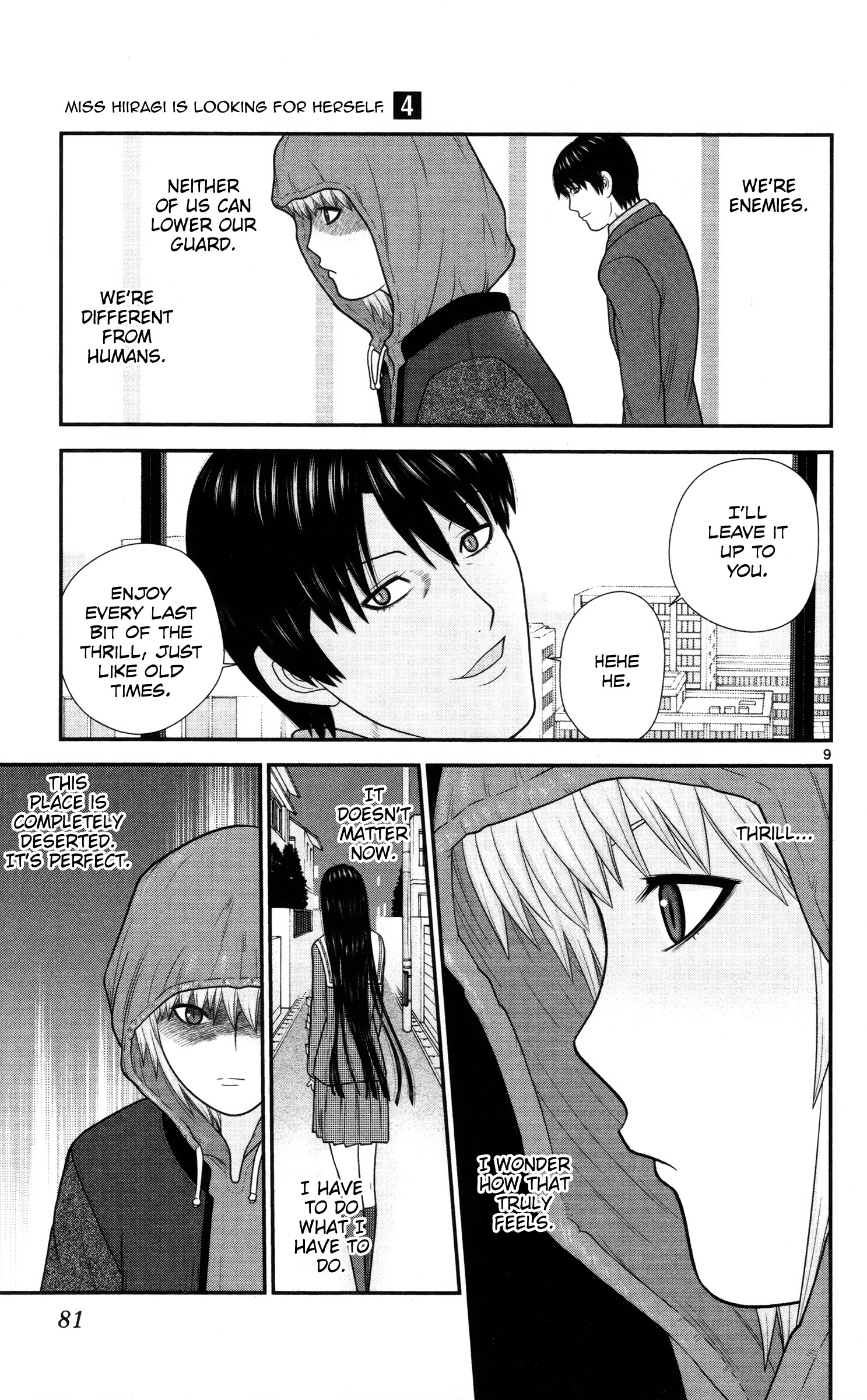 Hiiragi-Sama Is Looking For Herself - Vol.4 Chapter 35: I Am A Woman