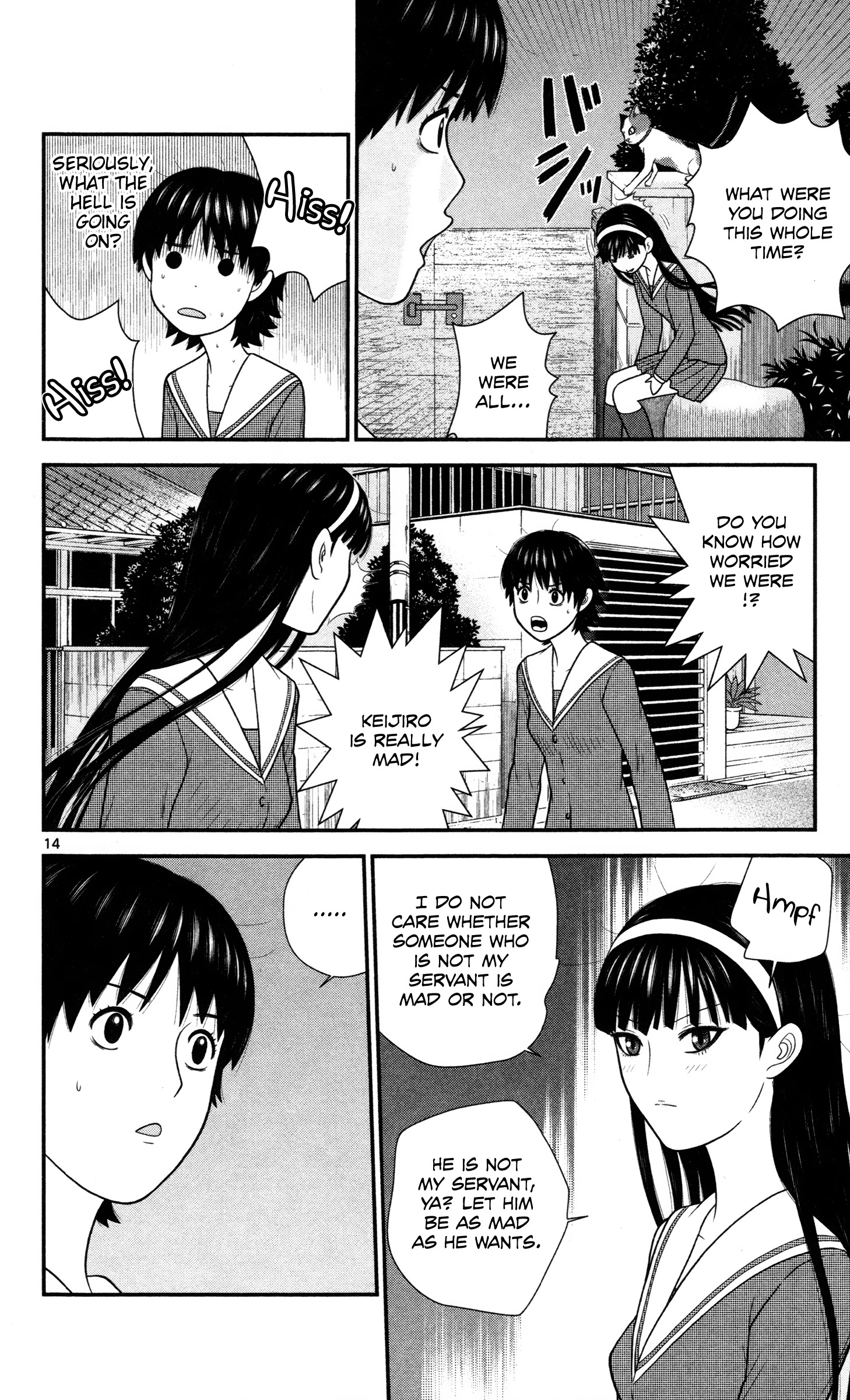 Hiiragi-Sama Is Looking For Herself - Vol.4 Chapter 35: I Am A Woman