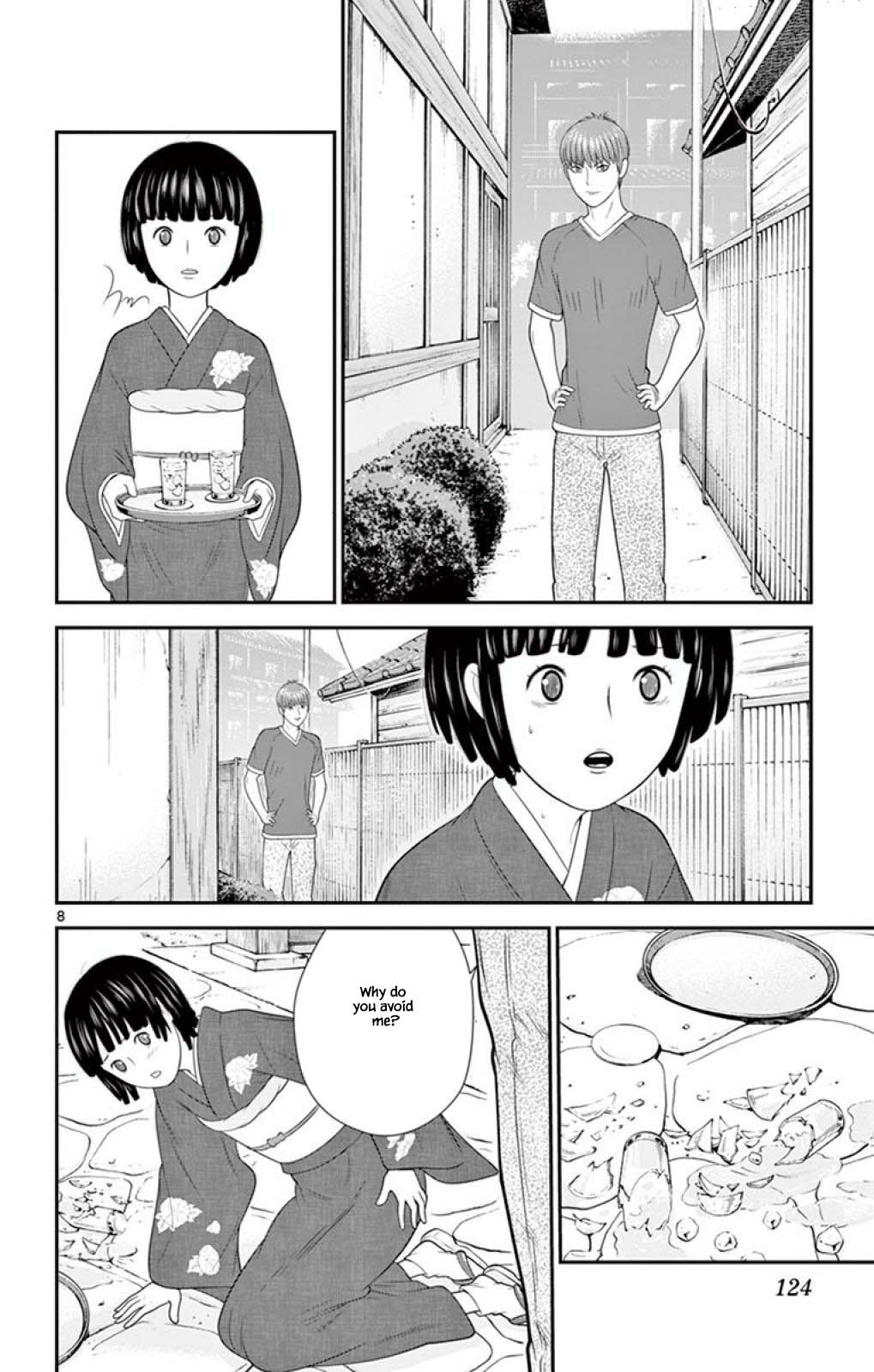 Hiiragi-Sama Is Looking For Herself - Chapter 60