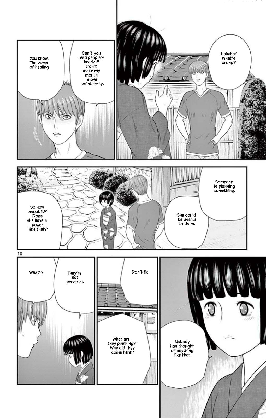 Hiiragi-Sama Is Looking For Herself - Chapter 60