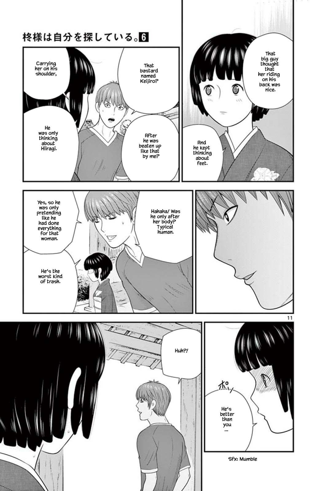 Hiiragi-Sama Is Looking For Herself - Chapter 60