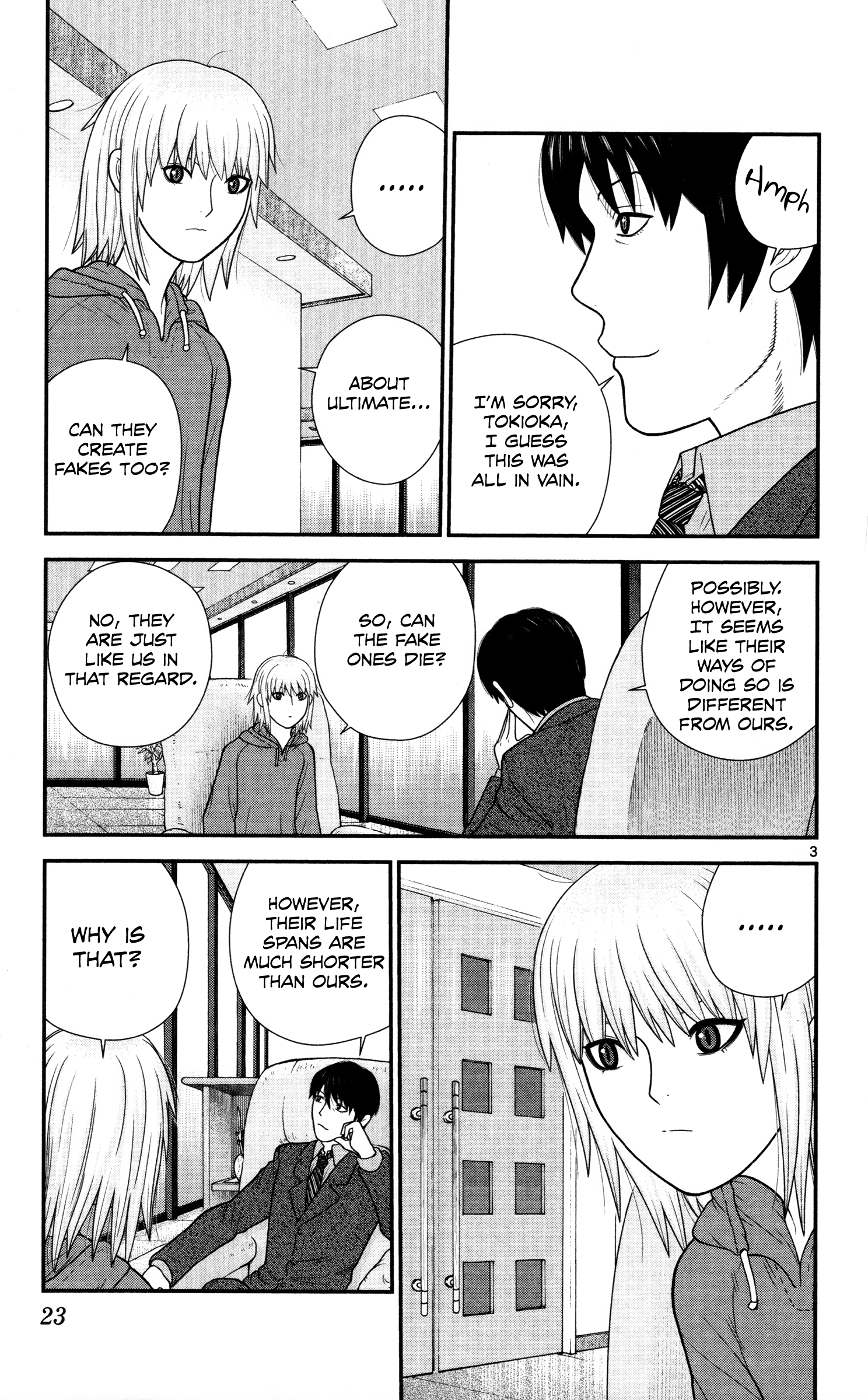 Hiiragi-Sama Is Looking For Herself - Vol.4 Chapter 32: Sesame Seeds