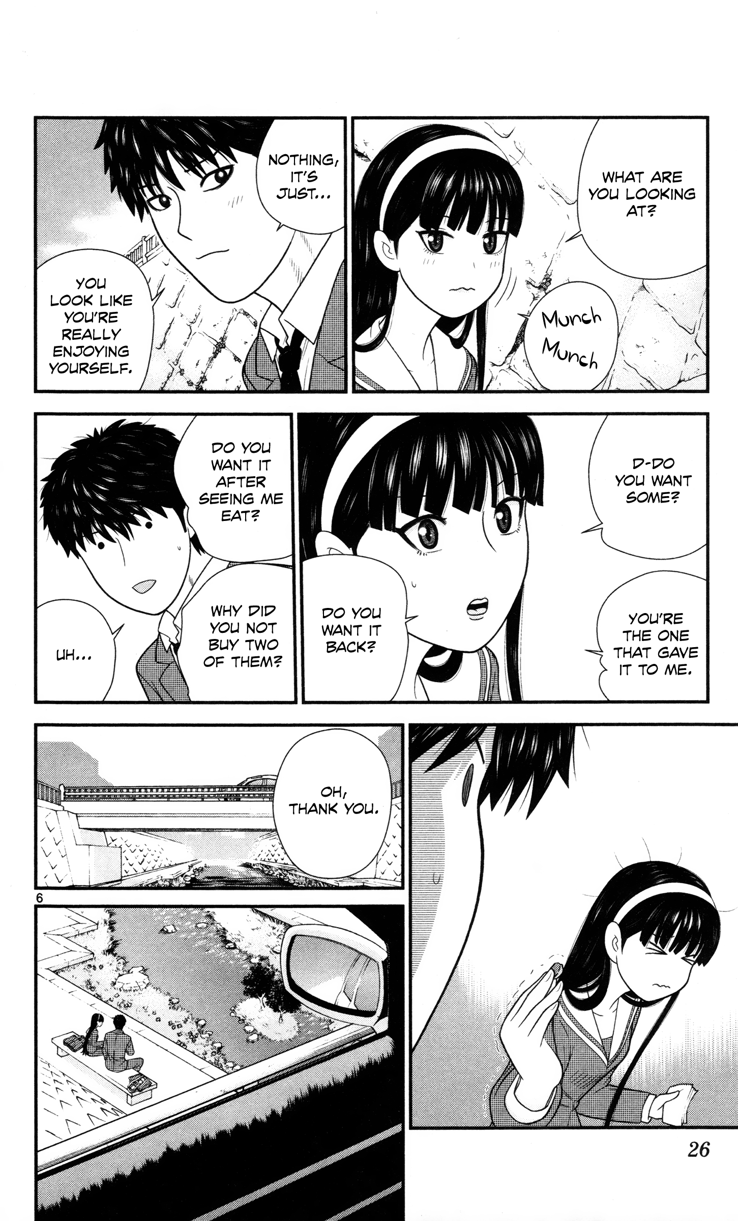 Hiiragi-Sama Is Looking For Herself - Vol.4 Chapter 32: Sesame Seeds