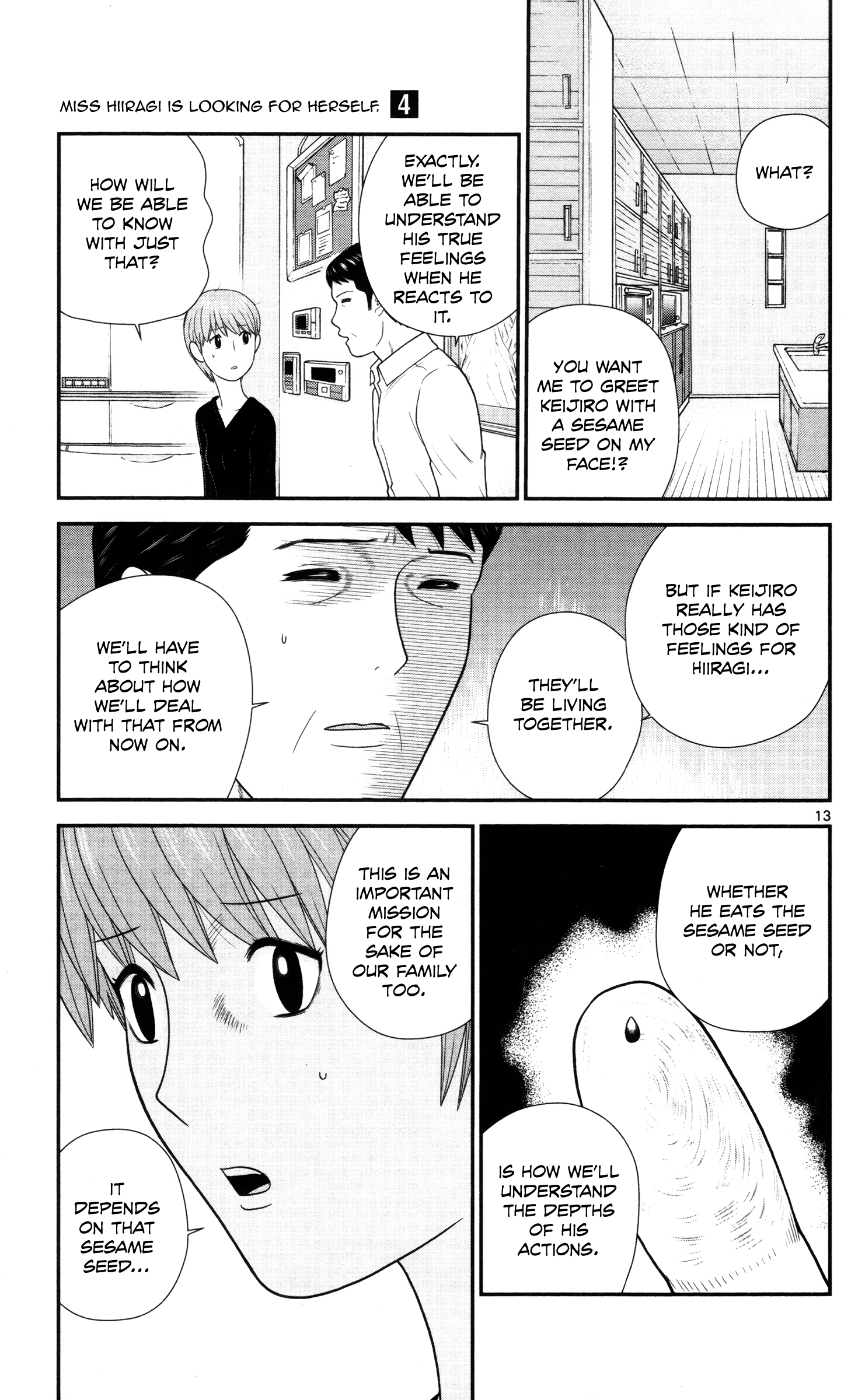 Hiiragi-Sama Is Looking For Herself - Vol.4 Chapter 32: Sesame Seeds