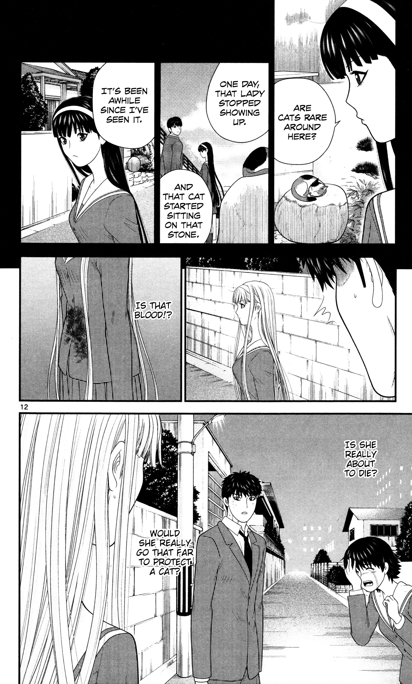 Hiiragi-Sama Is Looking For Herself - Vol.4 Chapter 38: A Bird Does Not Foul The Nest