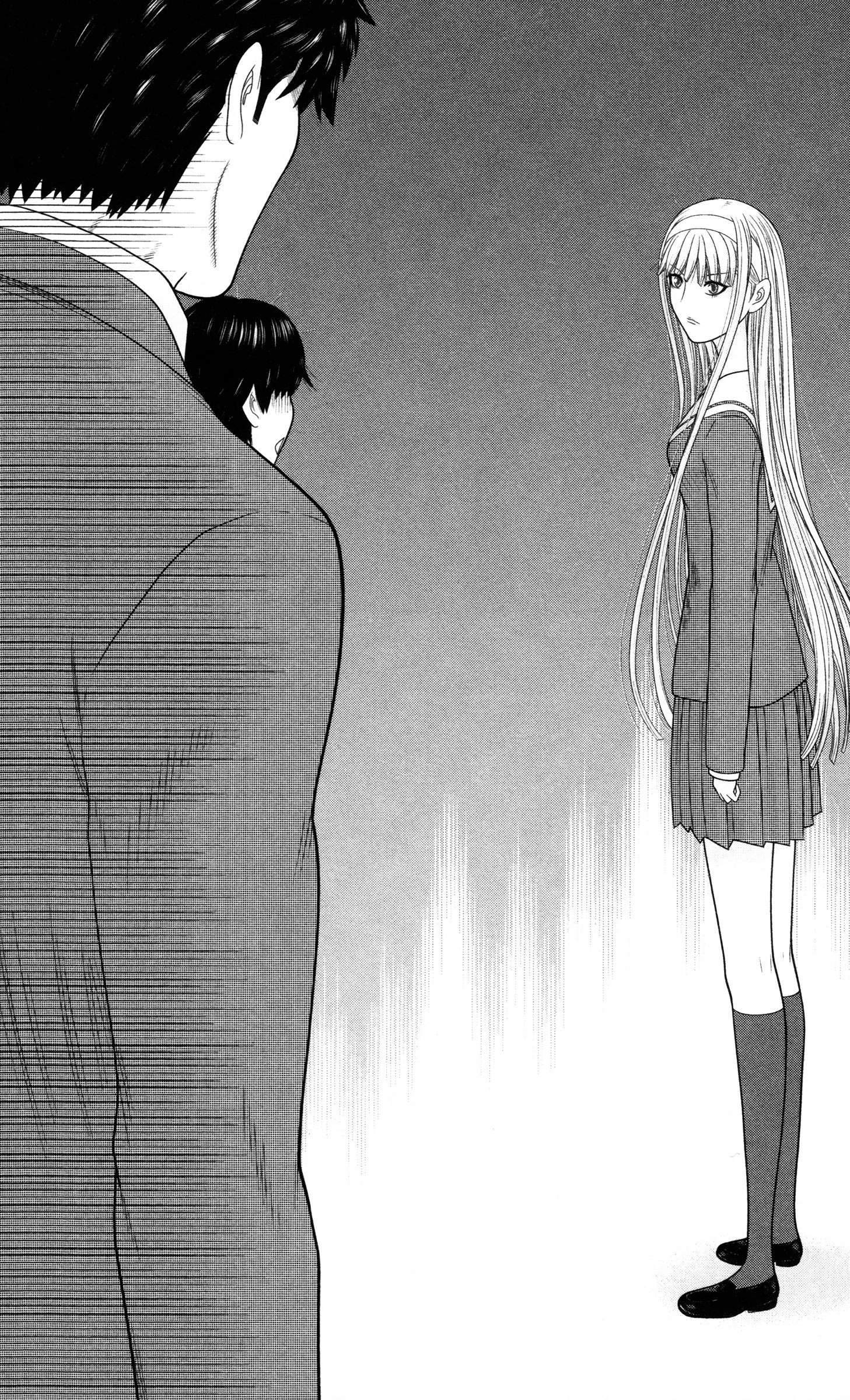 Hiiragi-Sama Is Looking For Herself - Vol.4 Chapter 38: A Bird Does Not Foul The Nest