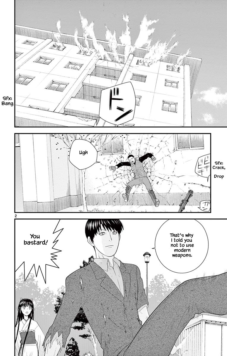 Hiiragi-Sama Is Looking For Herself - Chapter 79