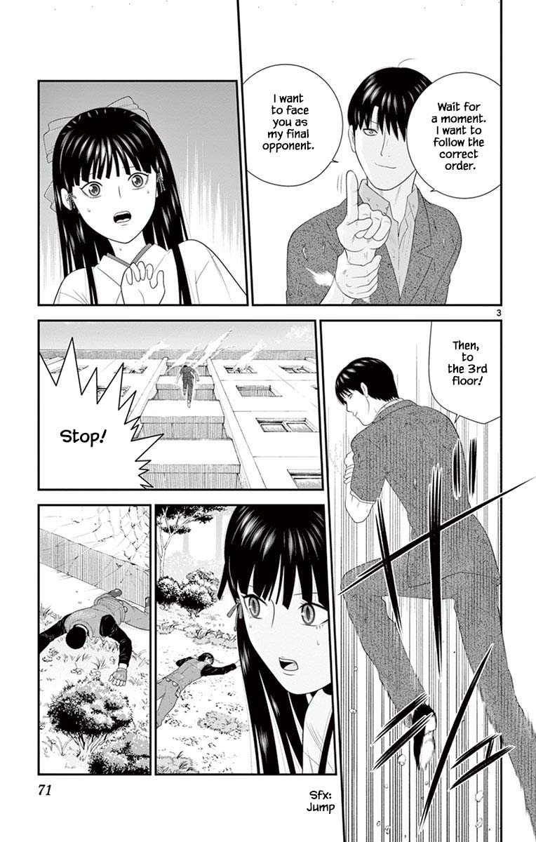 Hiiragi-Sama Is Looking For Herself - Chapter 79