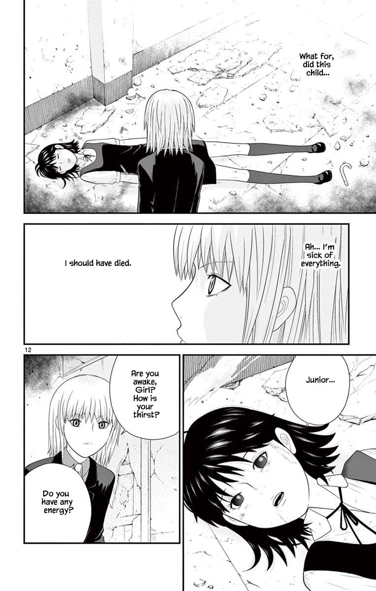 Hiiragi-Sama Is Looking For Herself - Chapter 79