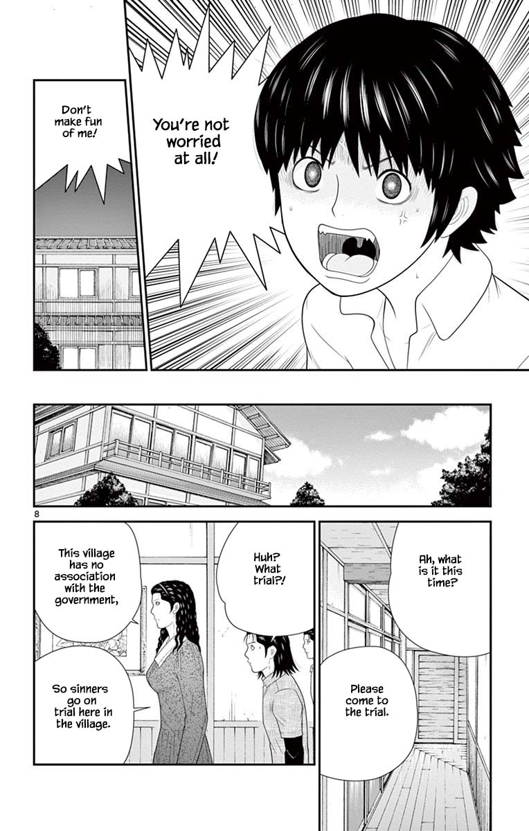 Hiiragi-Sama Is Looking For Herself - Chapter 73