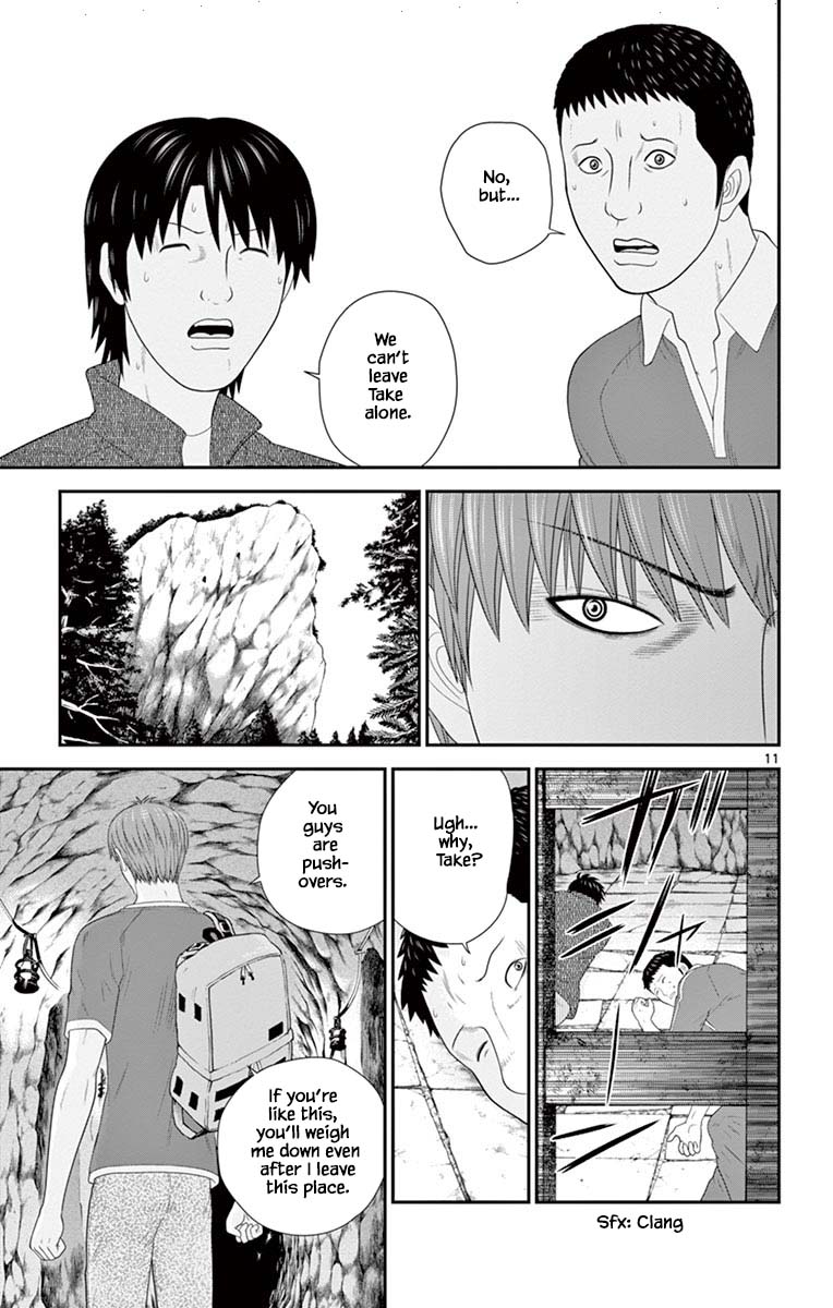 Hiiragi-Sama Is Looking For Herself - Chapter 73