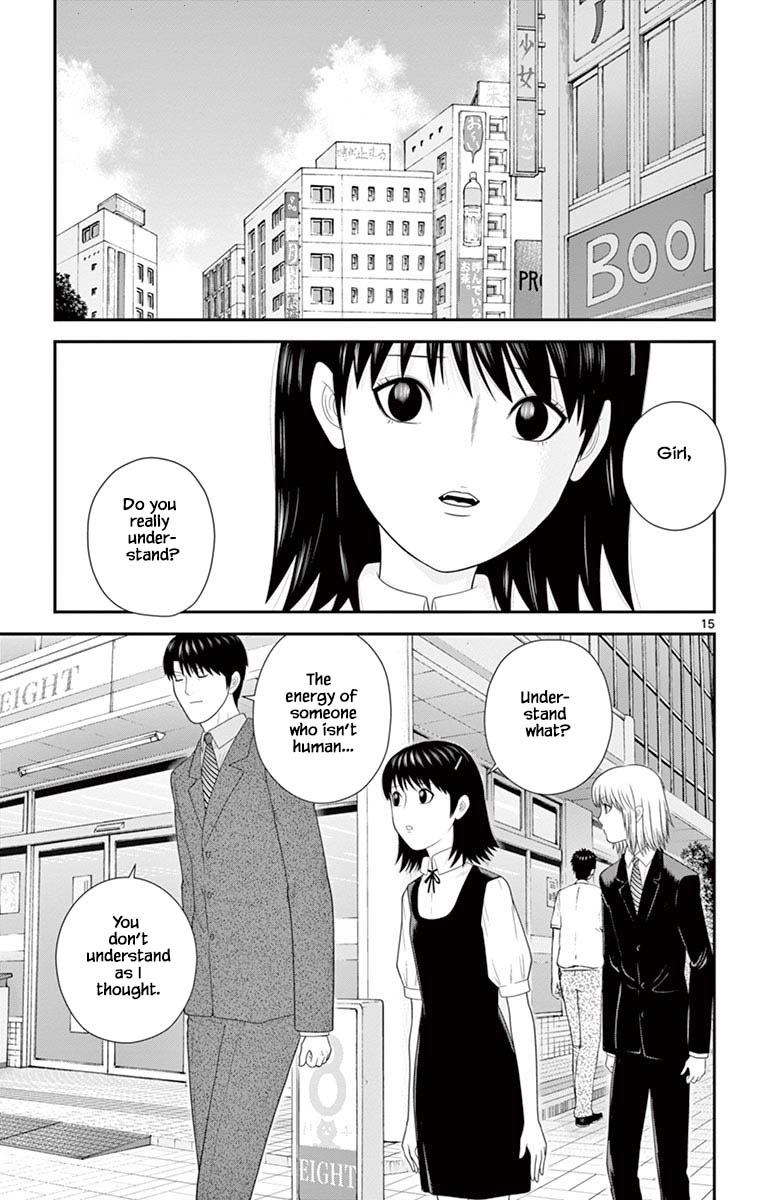 Hiiragi-Sama Is Looking For Herself - Chapter 73